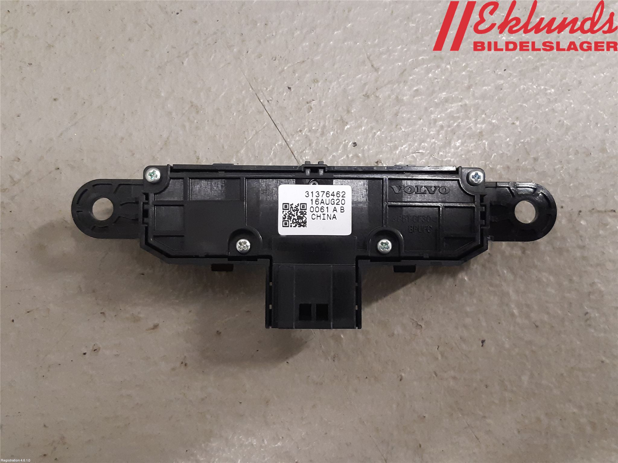 Volvo XC90/RECHARGE 16- Strömställare Stolminne