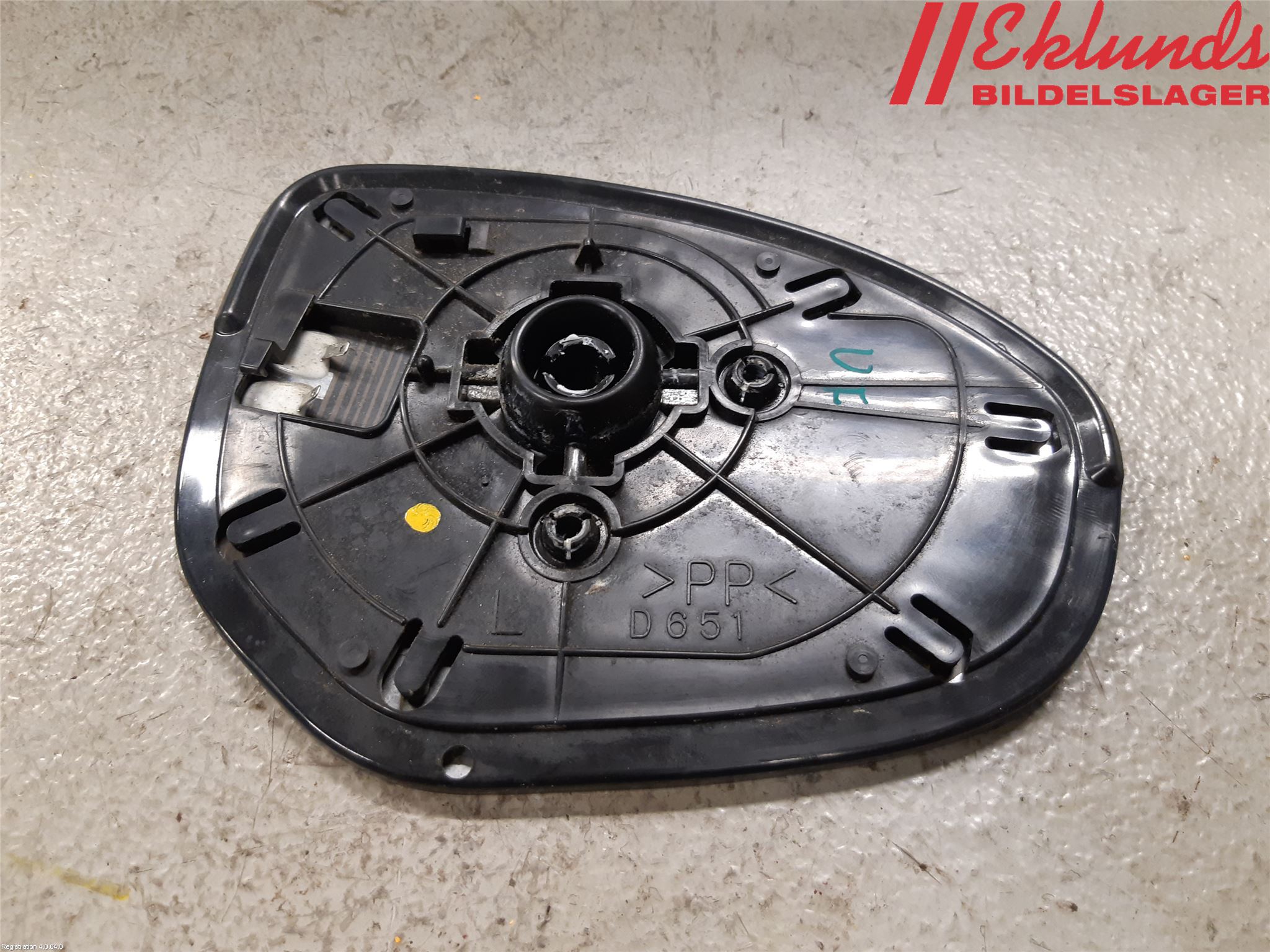 Mazda 2 (DE) 08-15 Spegelglas Vä