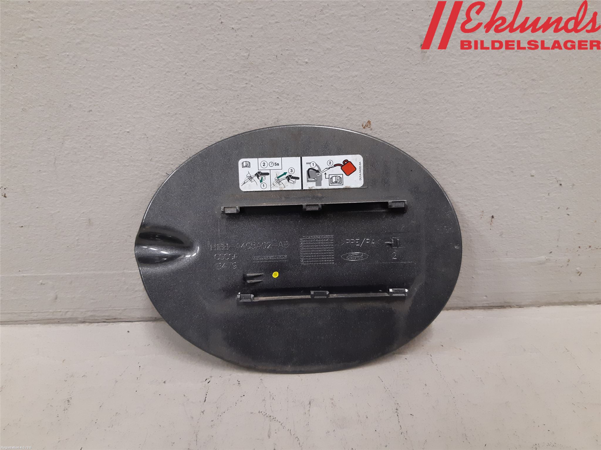 Ford FIESTA (VII) 18-23 Tanklucka