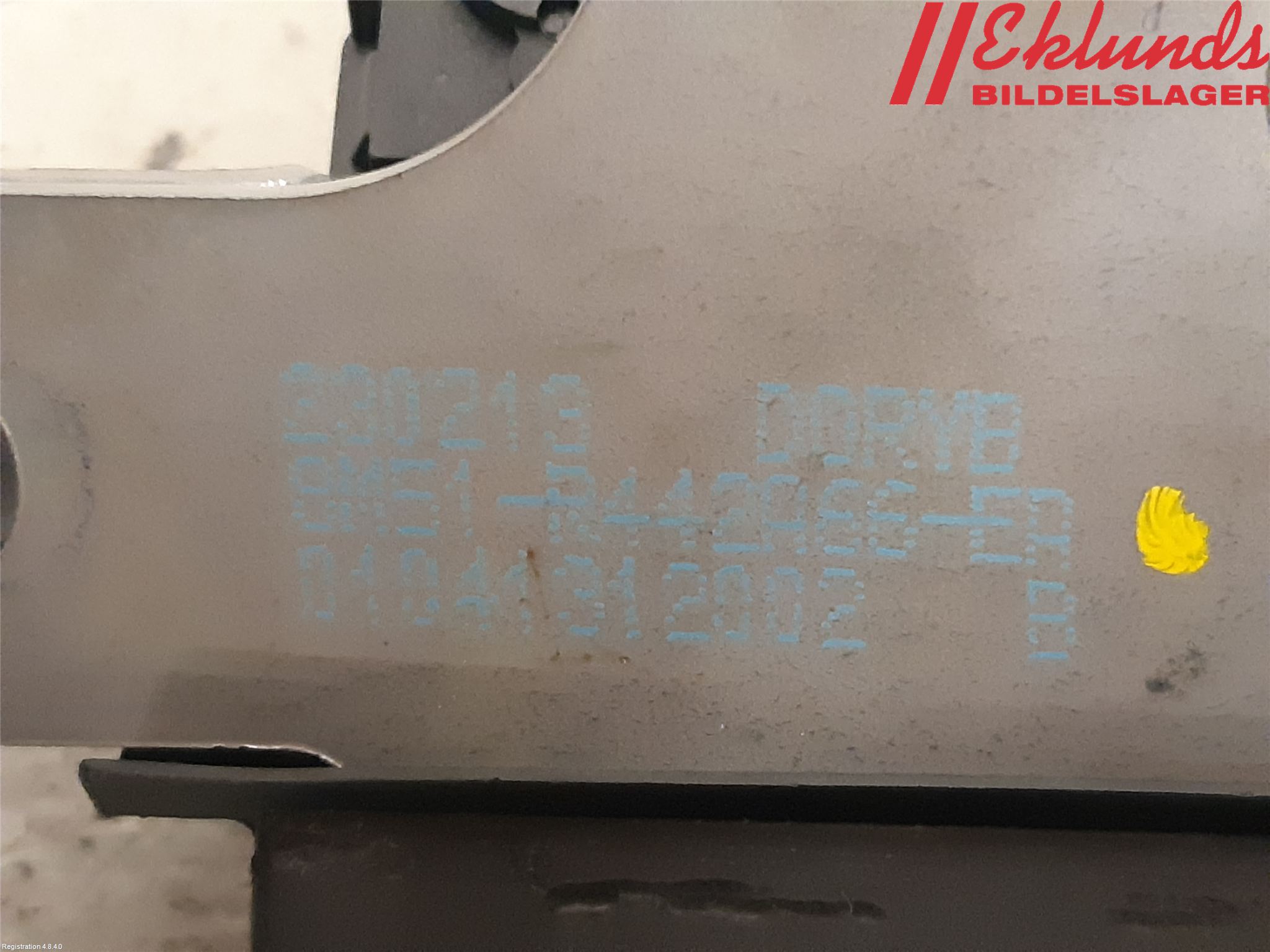 Ford S-MAX 06-15 Låskista Baklucka