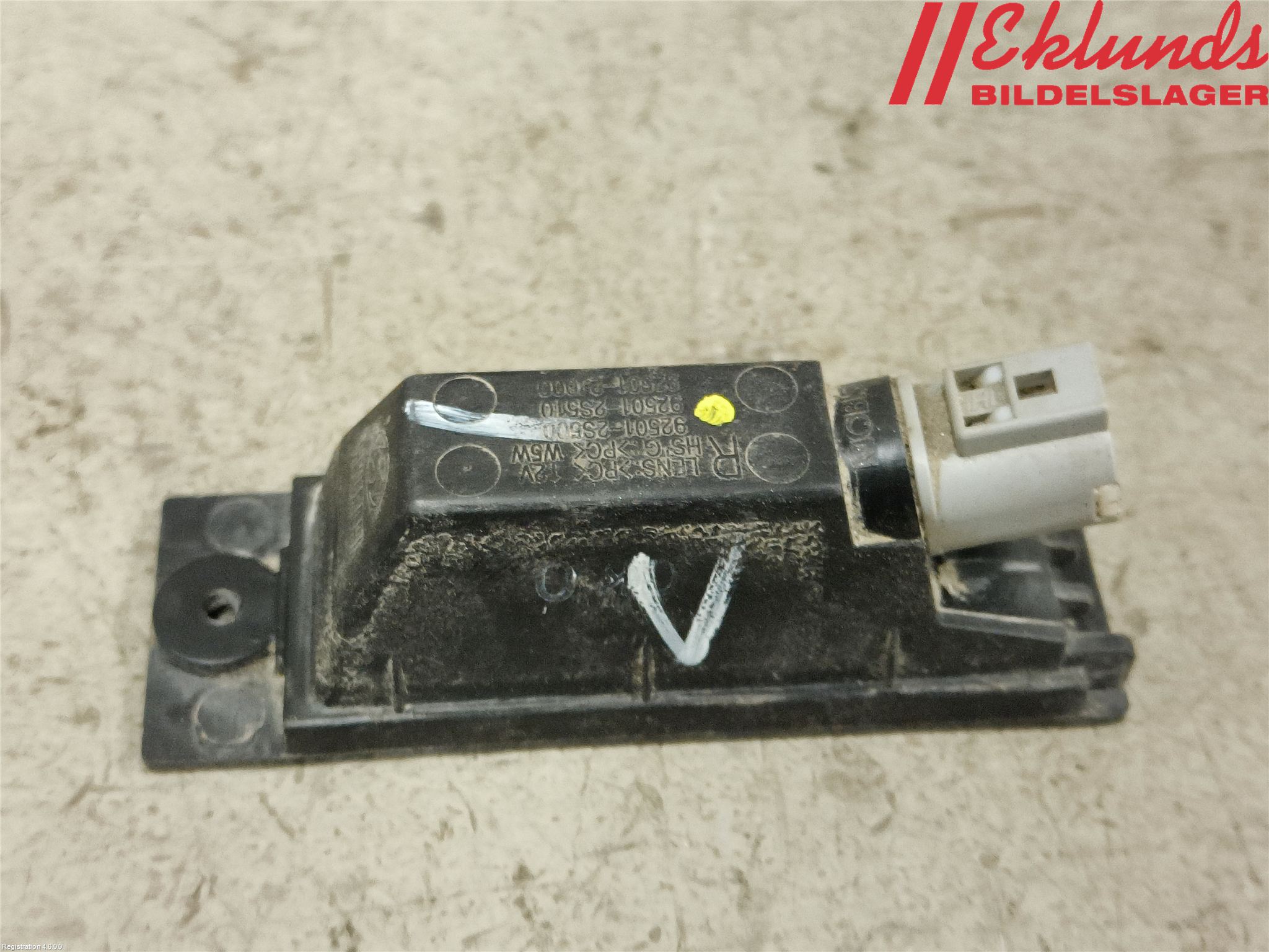 Kia CEED/CEED SW 19- Skylt Belysning