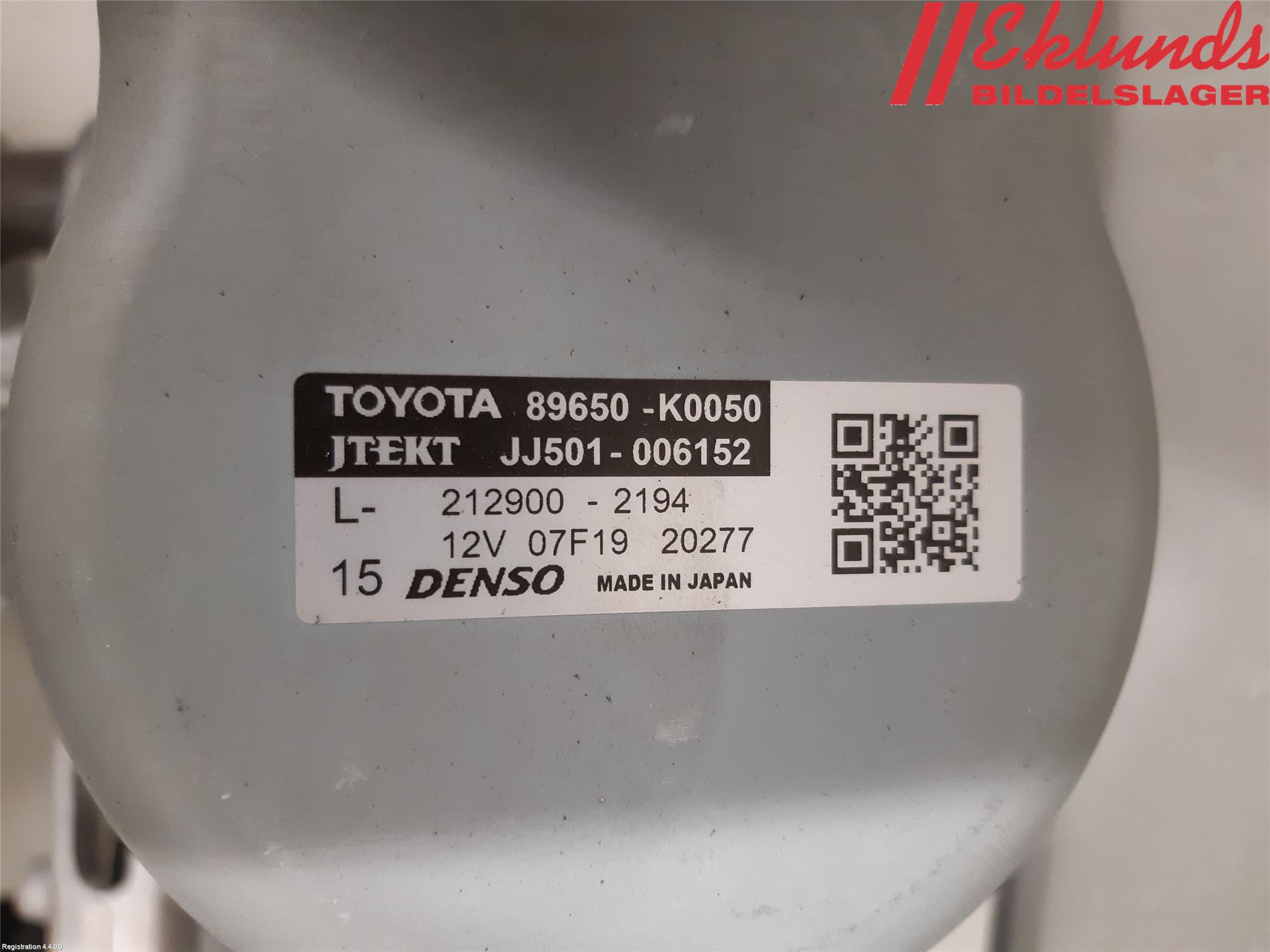 Toyota YARIS XP21 20- Rattaxelagg Med Inb Servo