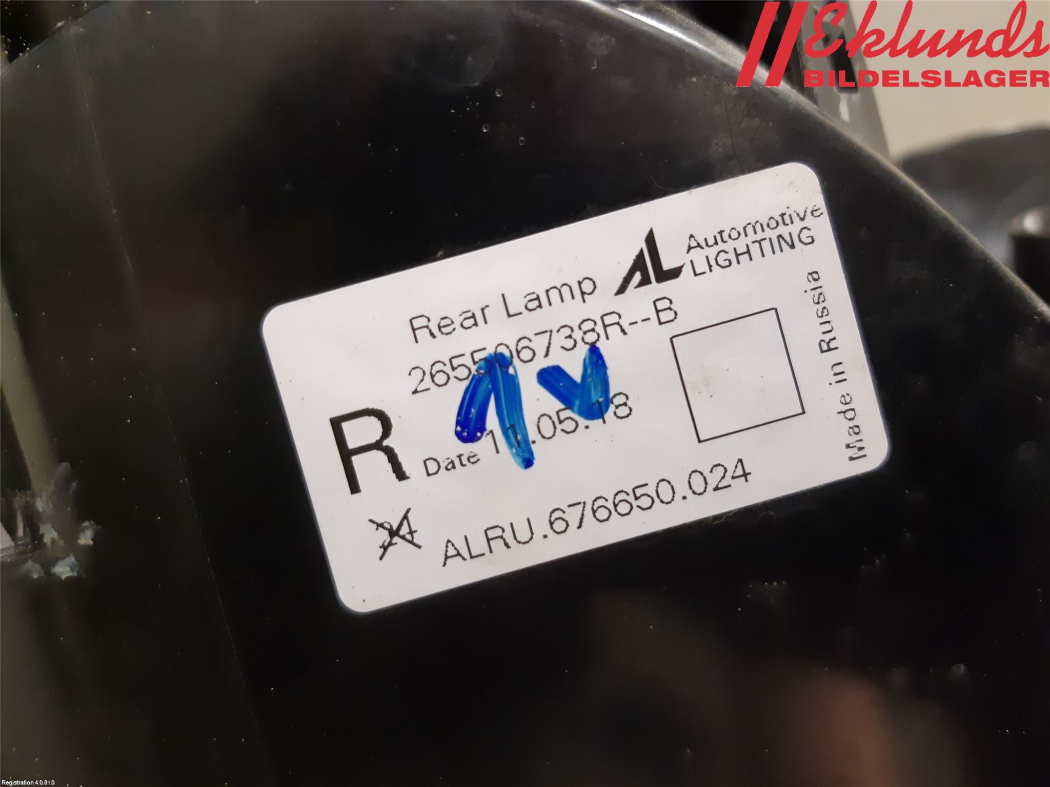 Renault CAPTUR 13-19 Bakljus Höger