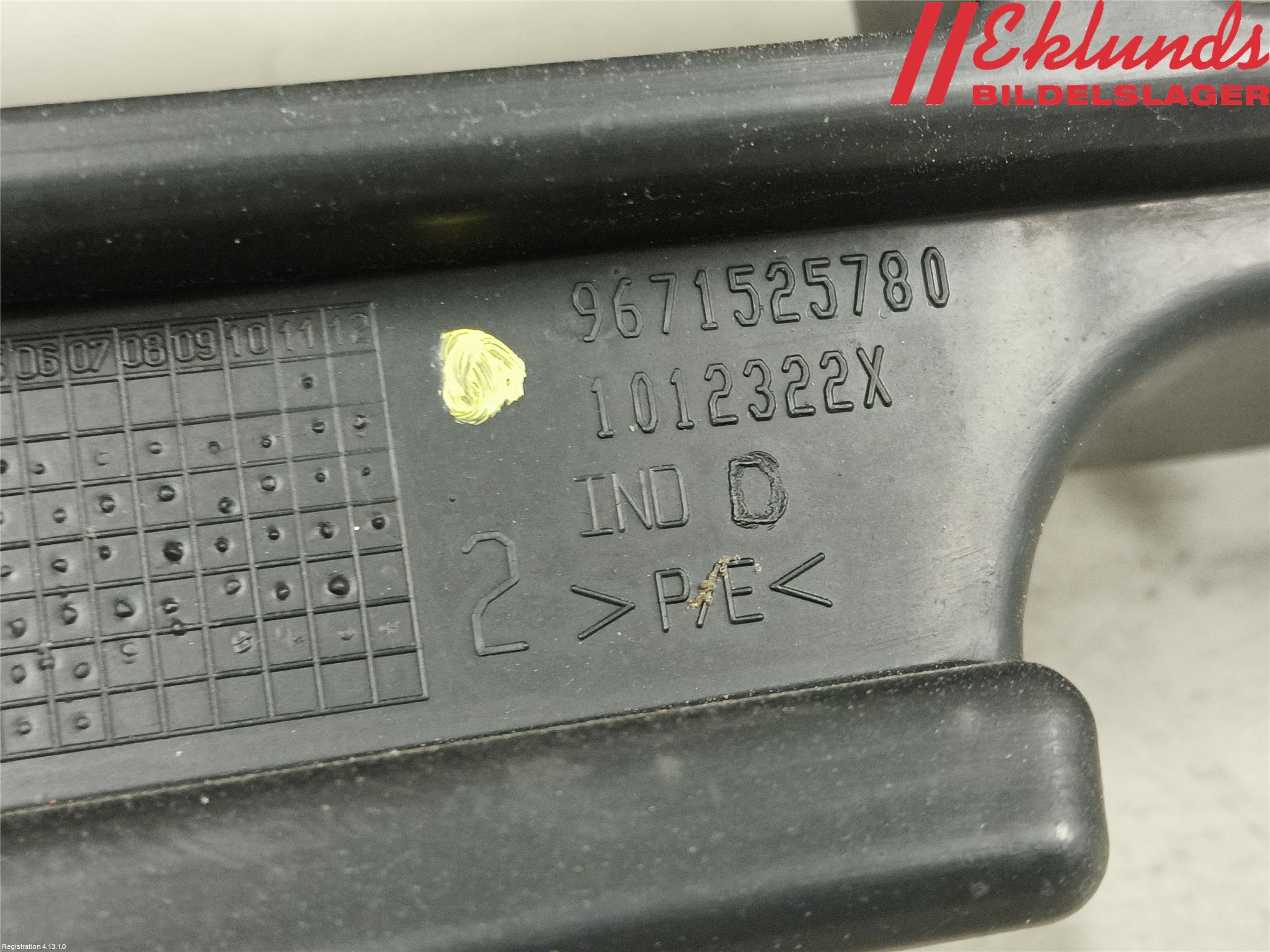 Peugeot 207 Stötfångardel Bak Mitt