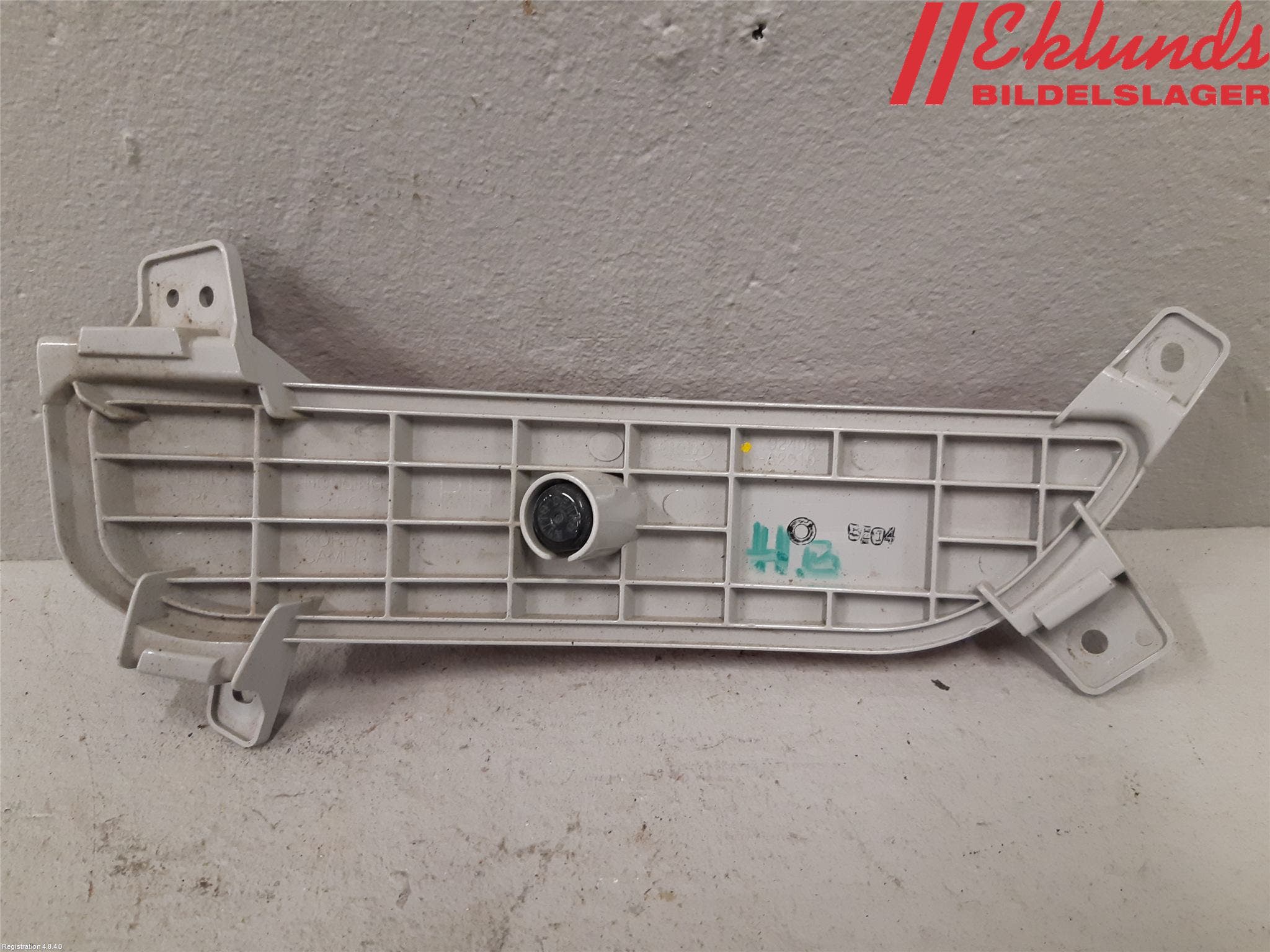 Kia CEED 12-18 Dimljus/Reflex Bak