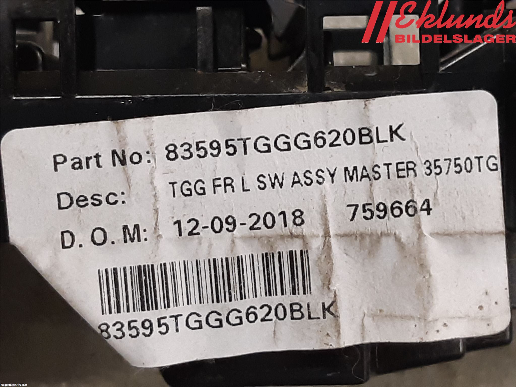 Honda CIVIC 17-22 Strömställare Elhiss