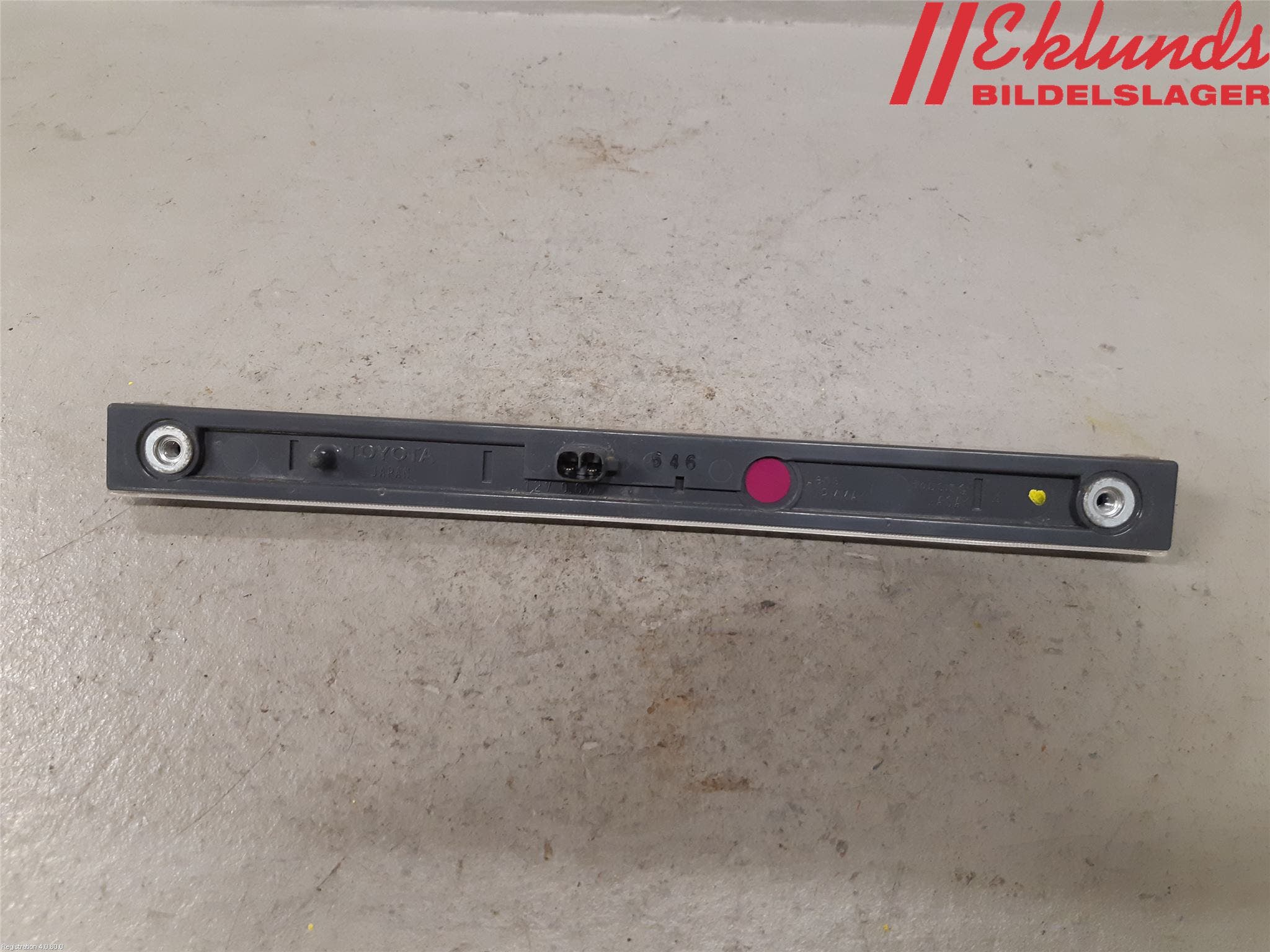 Toyota RAV4 13-18 Bromsljus Bakruta