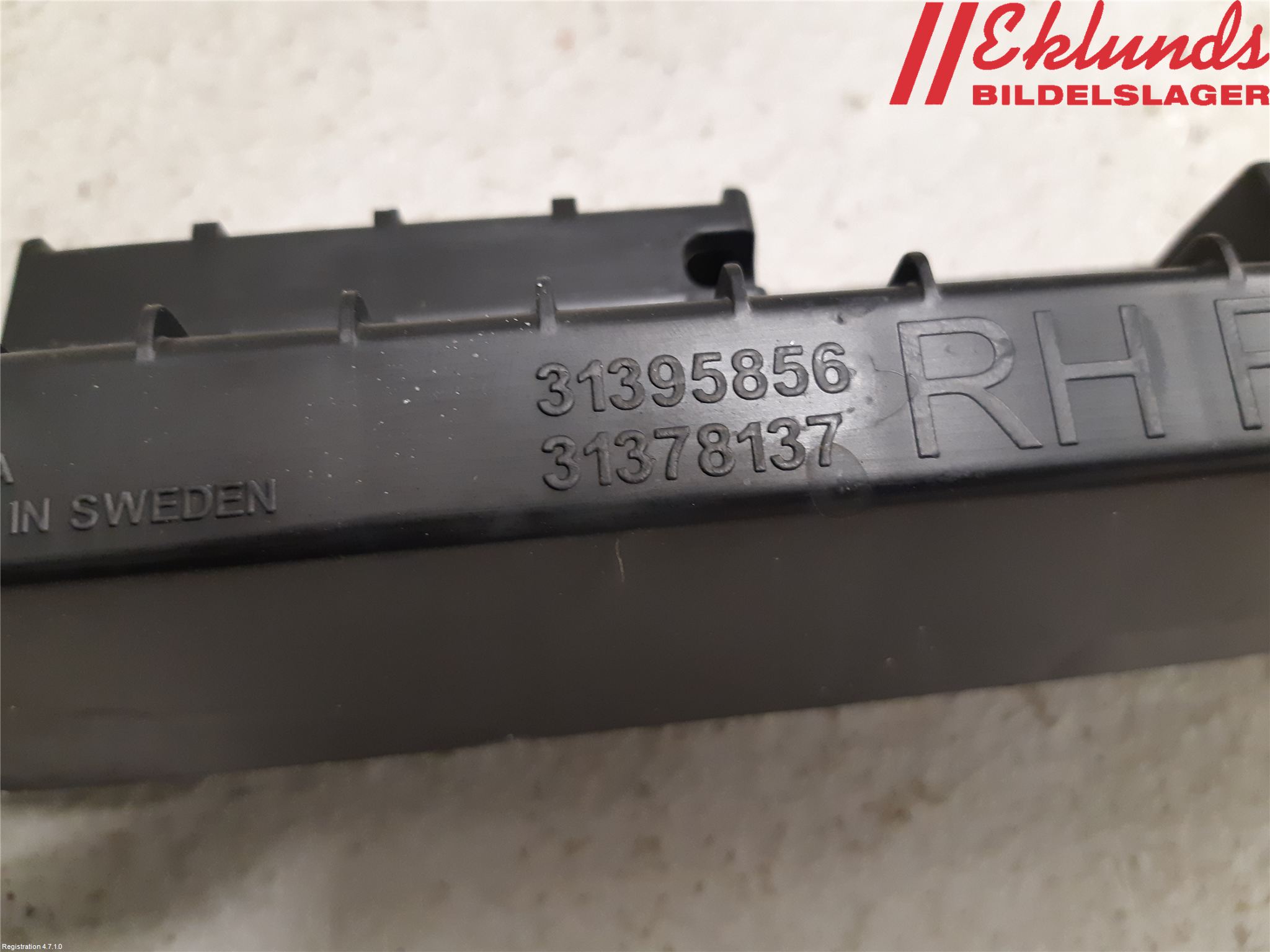 Volvo XC90/RECHARGE 16- Sidokjol Hö