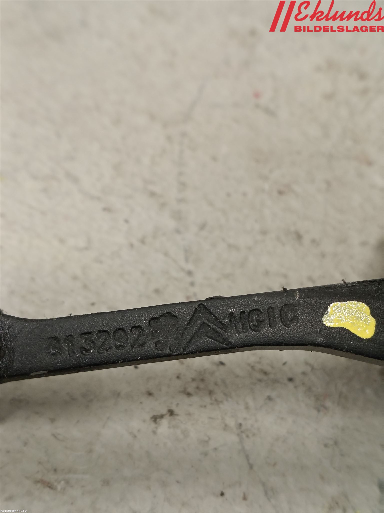 Citroen BERLINGO 08-18 Dörrstopp