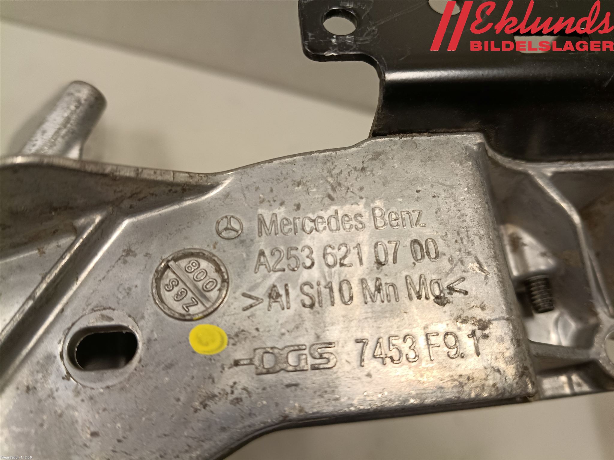 Mercedes-Benz MB E-KLASS (W213) 16-23 Frontplåt