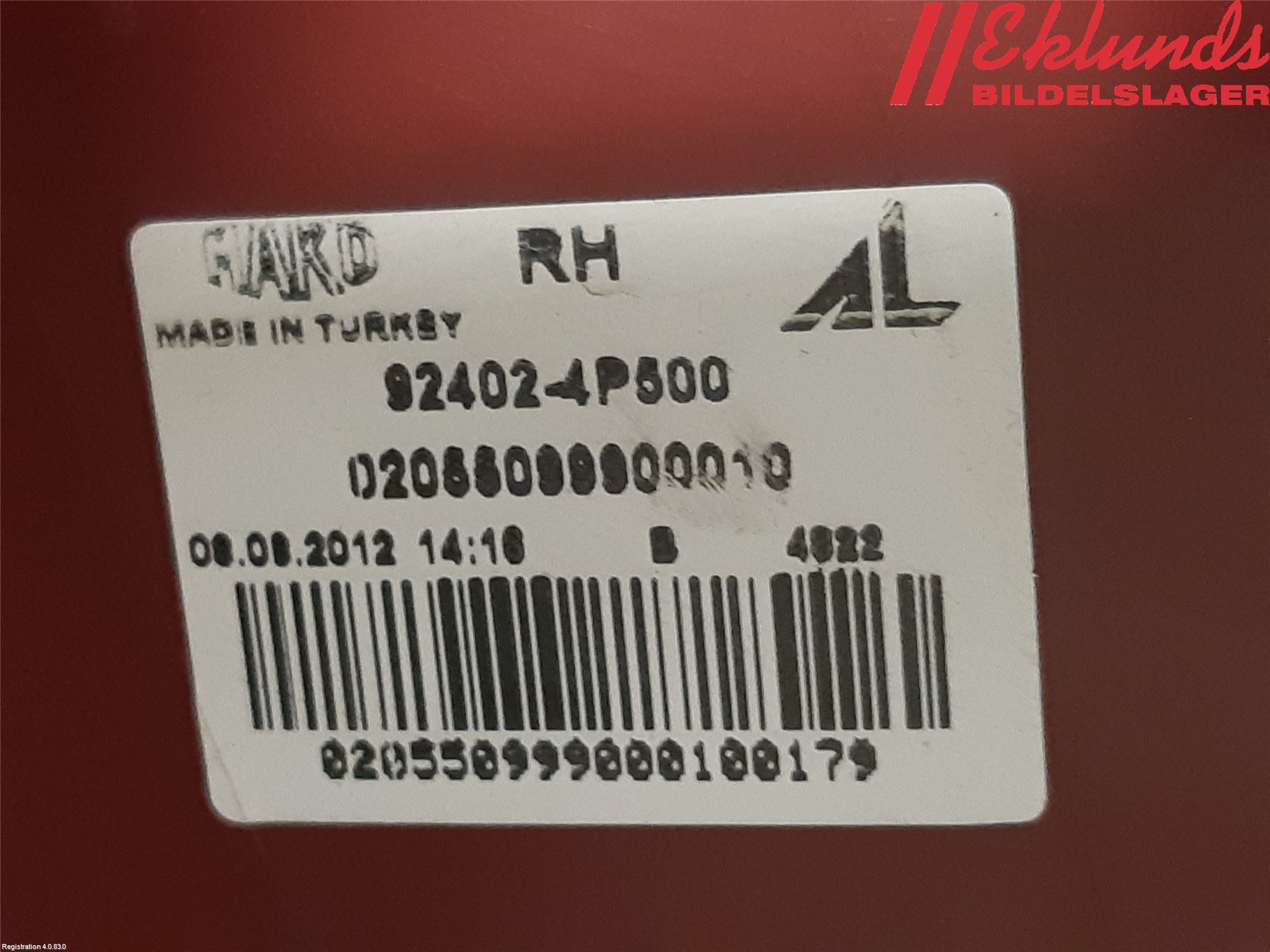 Hyundai i20 PB 09-14 Bakljus Höger