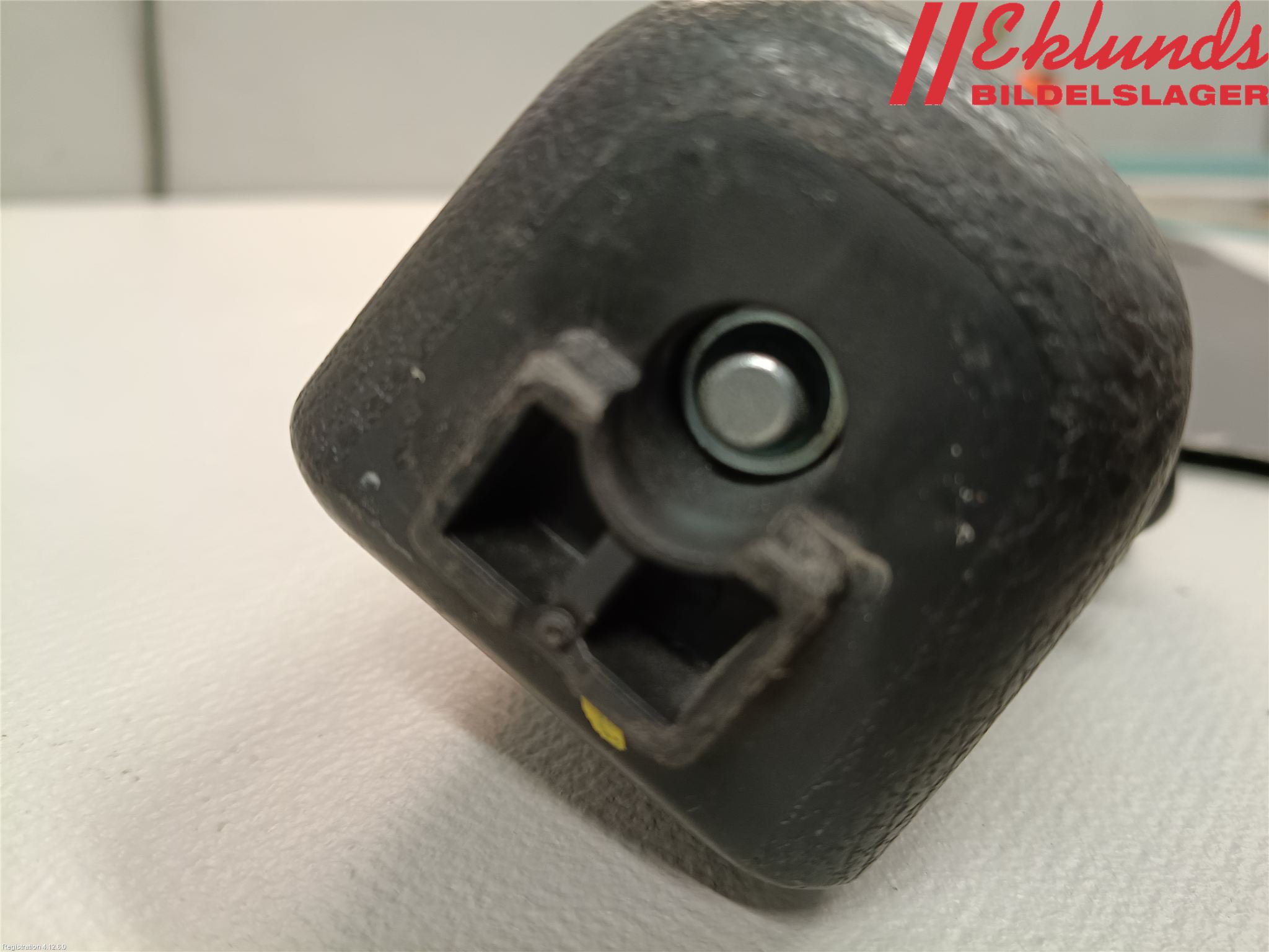 Volvo V70 05-08 Insynskydd