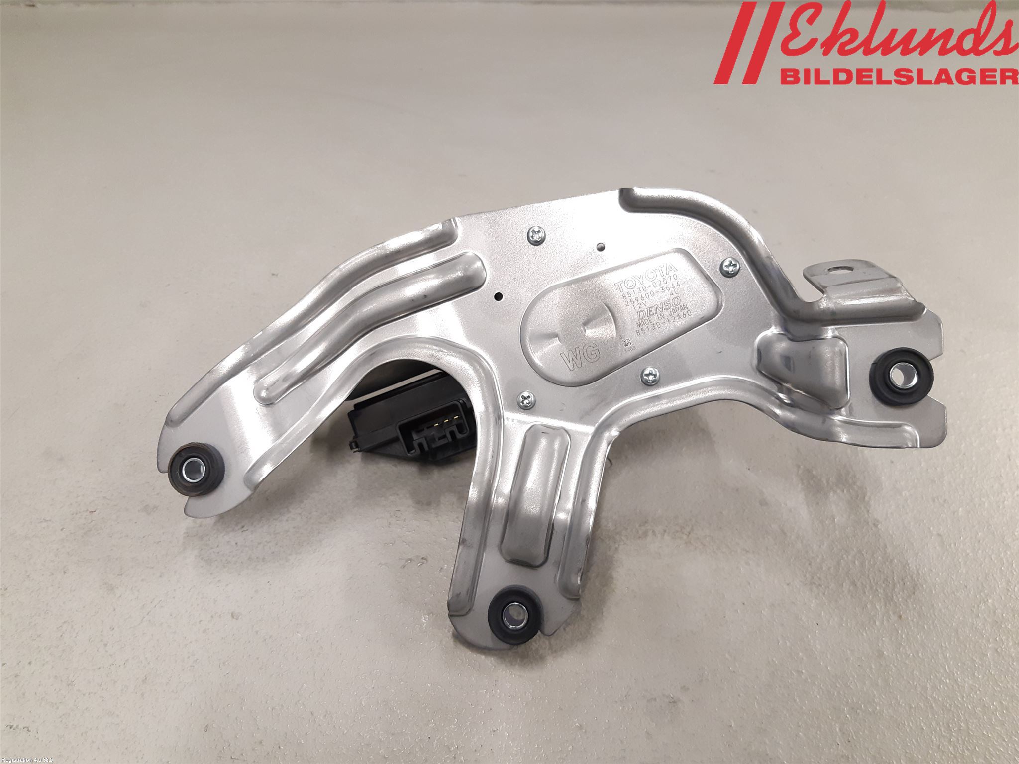 Toyota COROLLA 19- Torkarmotor Baklucka