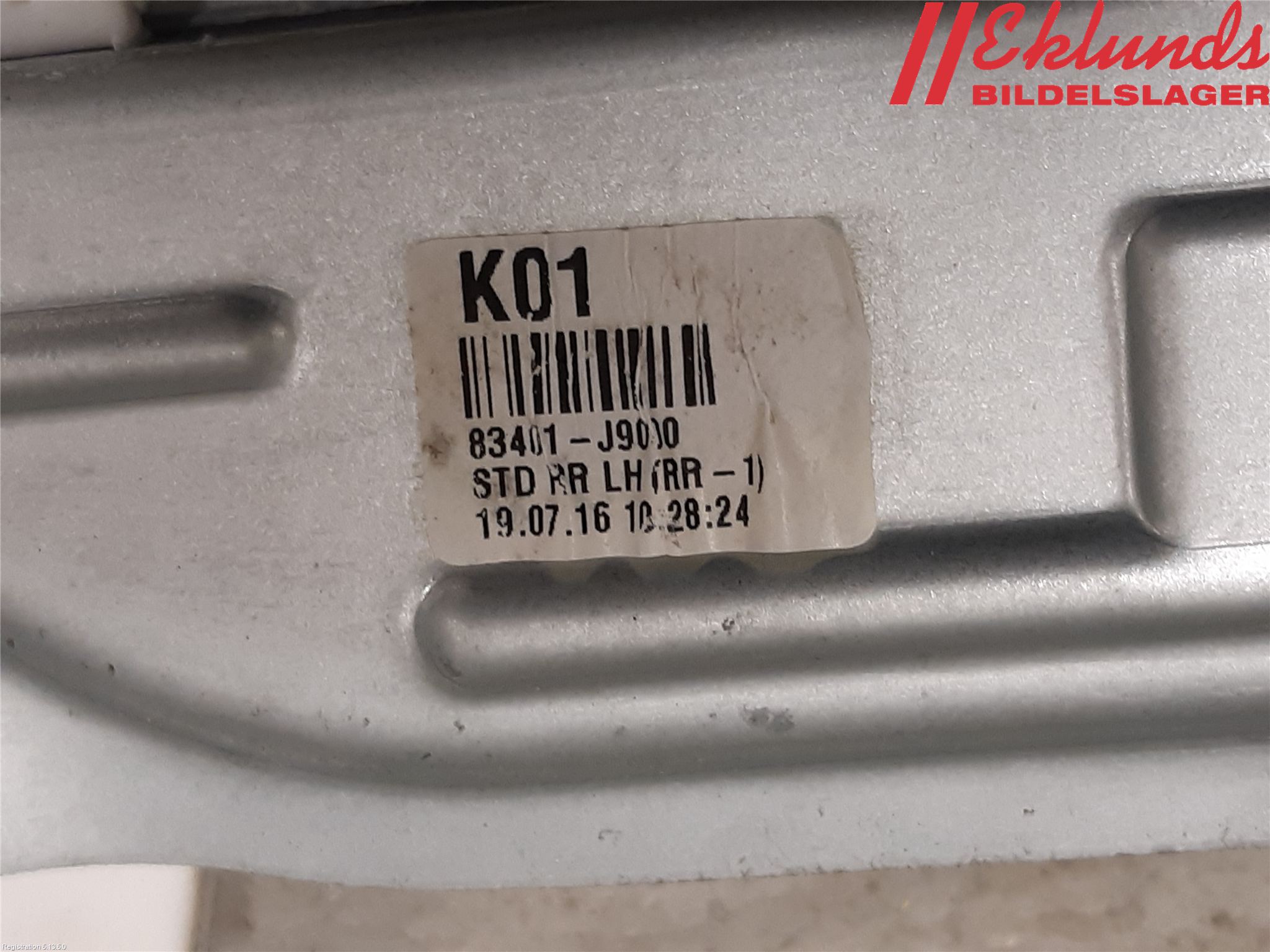 Hyundai KONA/ELECTRIC OS 18-23 Fönsterhiss El Kompl
