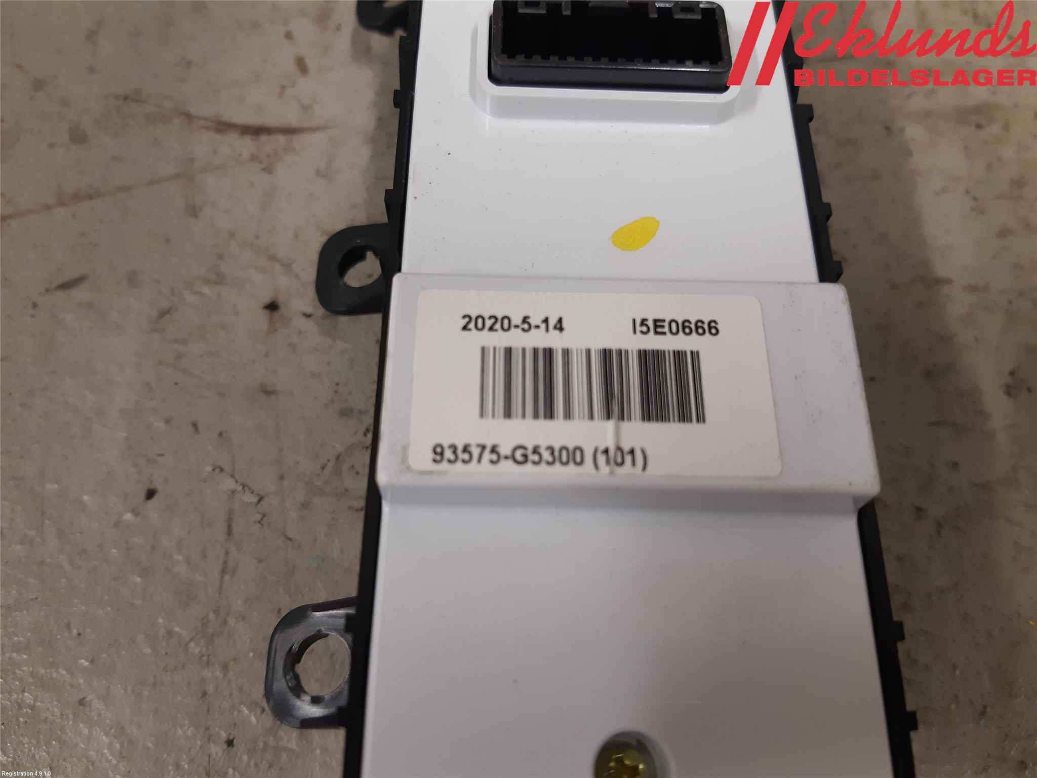 Kia NIRO (DE) 17-22 Strömställare Elhiss