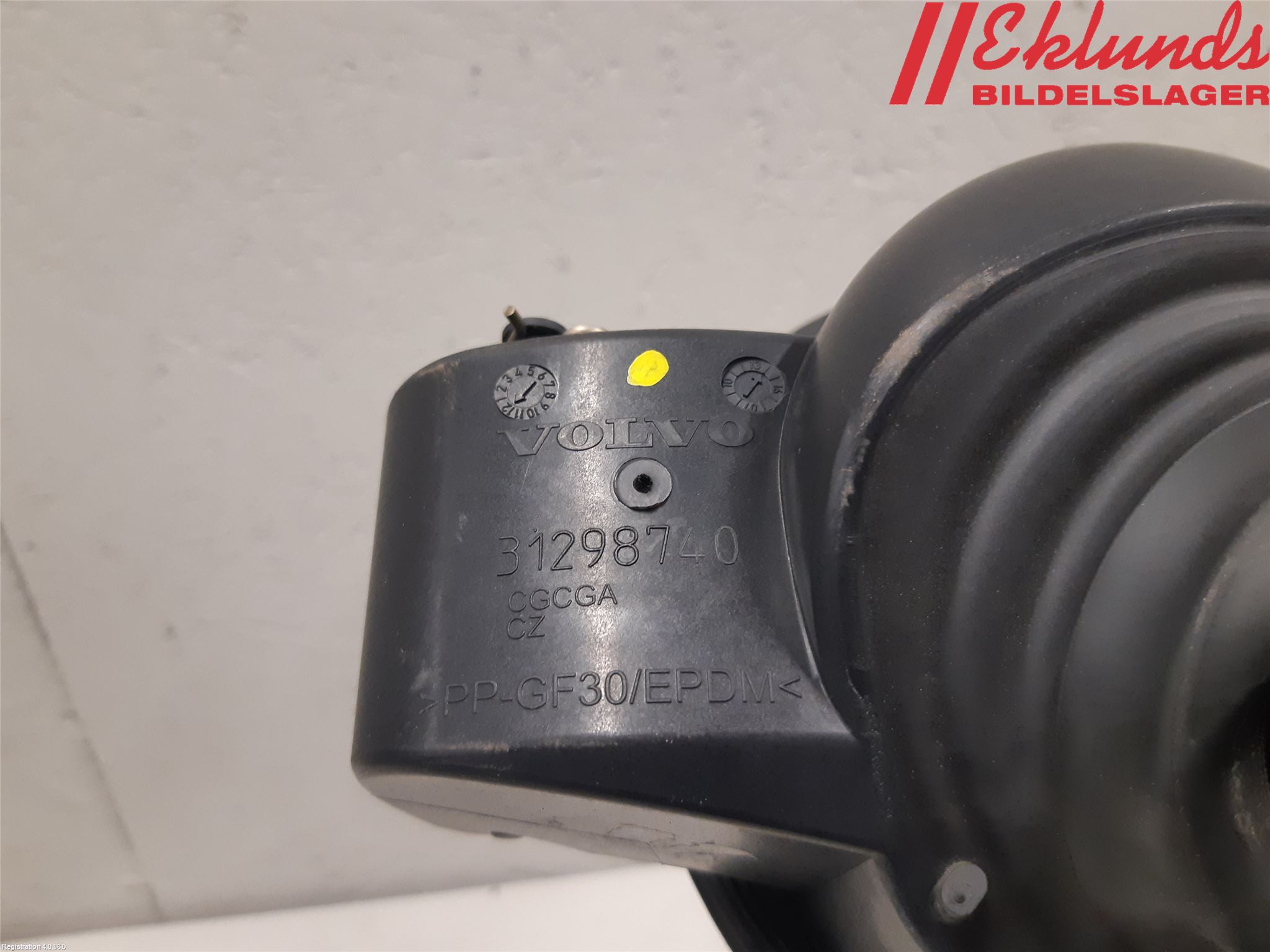 Volvo XC60 14-17 Tanklucka