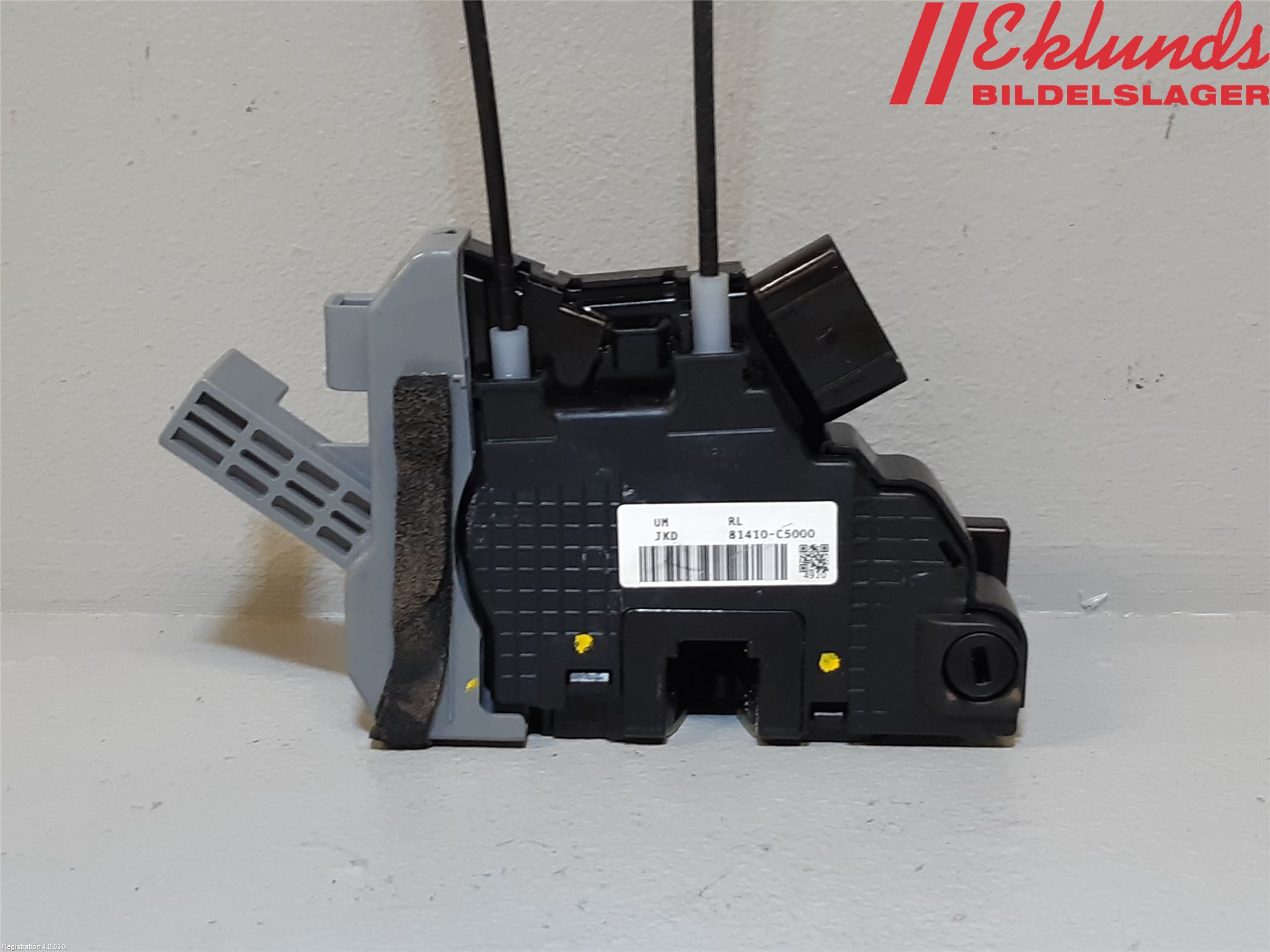 Kia SORENTO 15-20 Låskista-Dörrlås