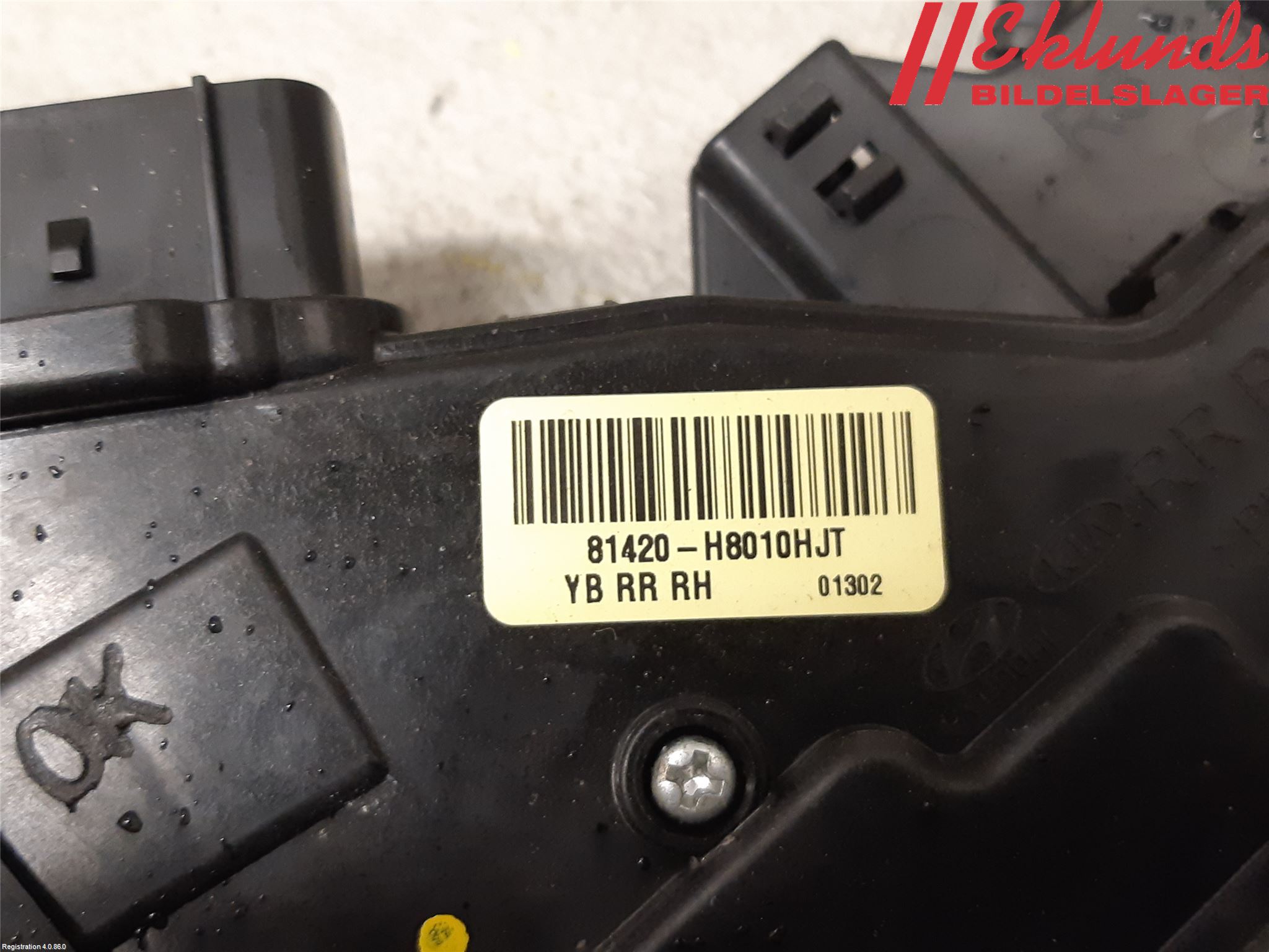 Kia STONIC 18->> Låskista-Dörrlås