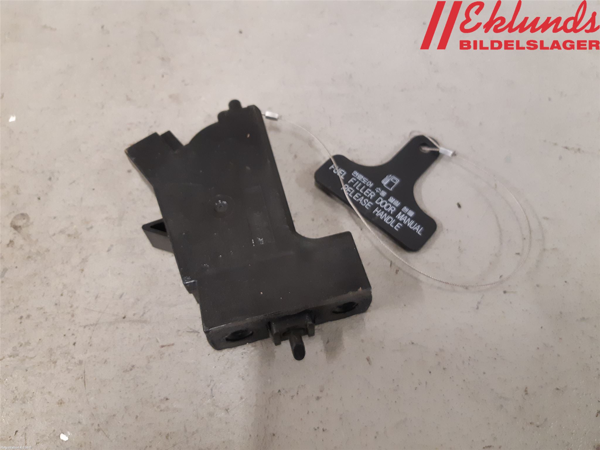 Kia OPTIMA 16-20 Centrallåsmot Tanklucka