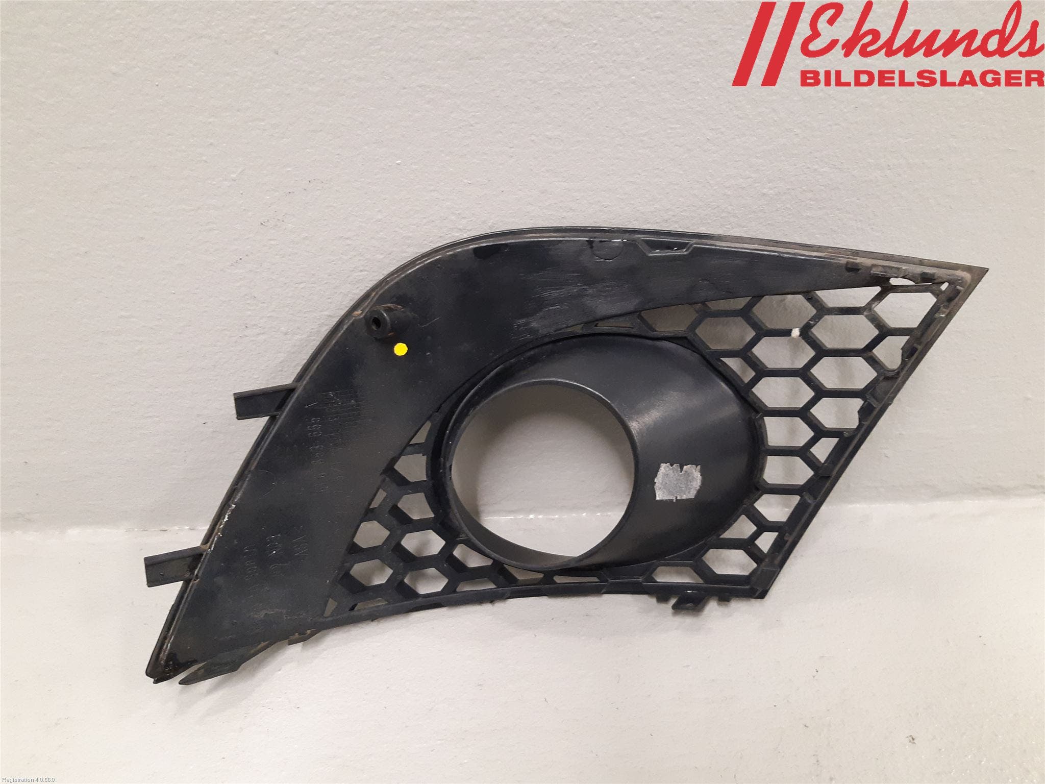 Seat CORDOBA 03-09 Dimljussarg Fram