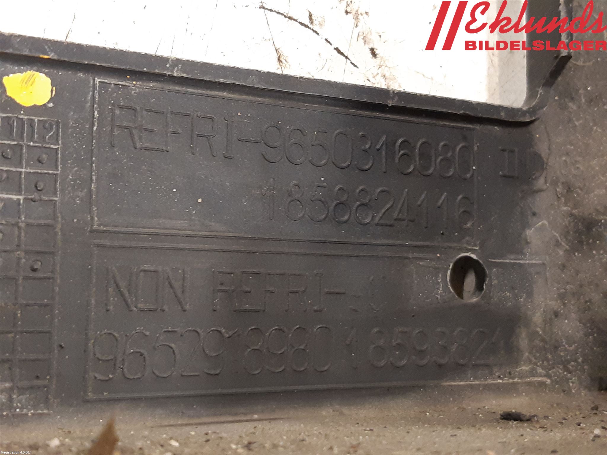 Peugeot 308 08-13 Kylfläktkåpa