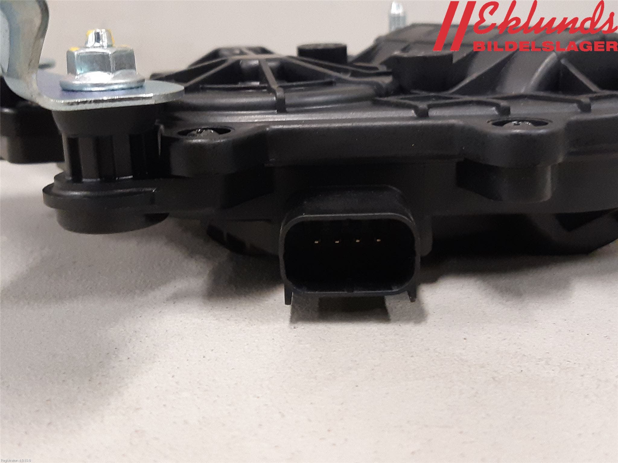 Kia OPTIMA 16-20 Låskista Baklucka