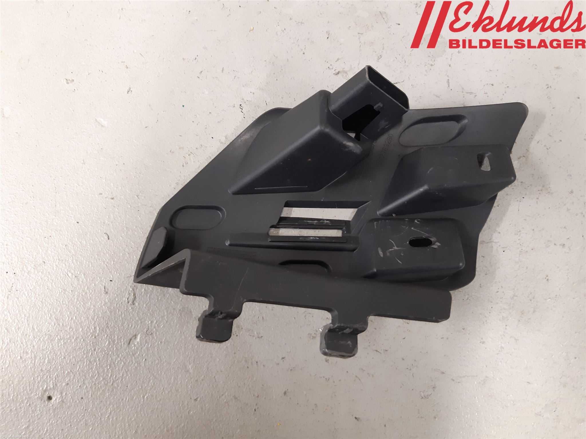 Citroen DS 4 CROSSBACK 16-18 Front Övrigt