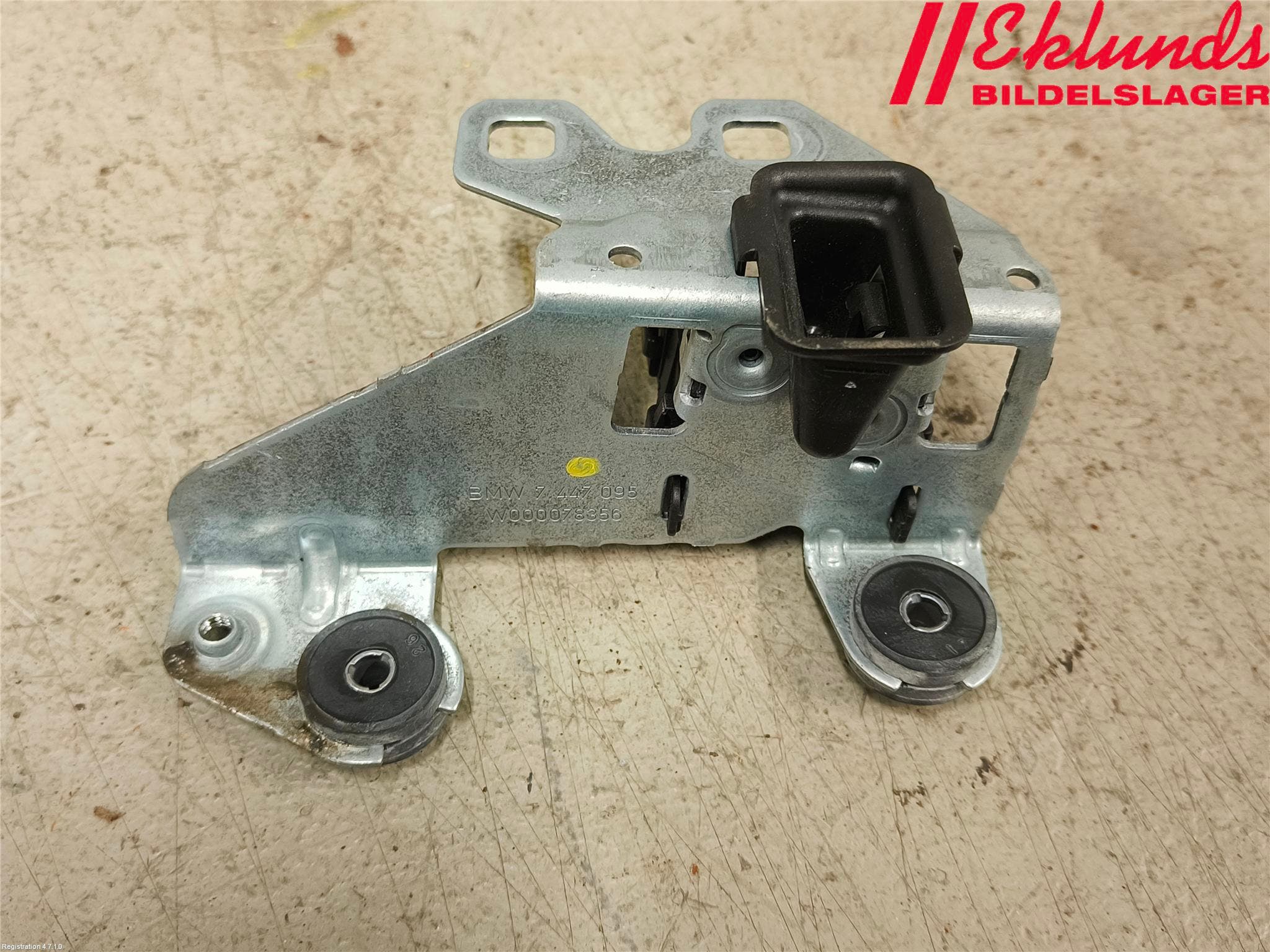 BMW 5 G30/G31/F90 17-23 Låskista Baklucka