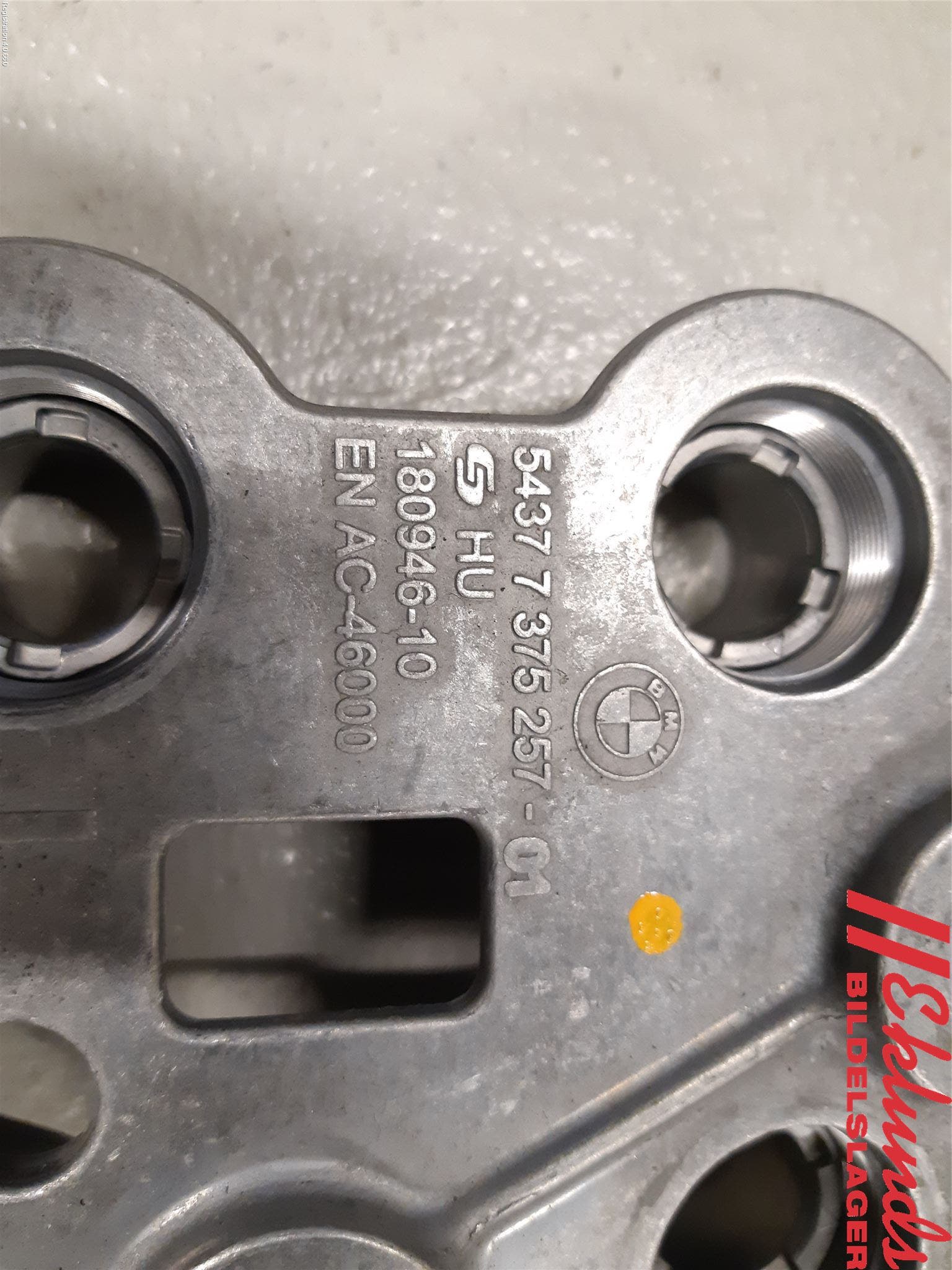 BMW 4 F32/F33/F82/F83 13-20 Cab Motor