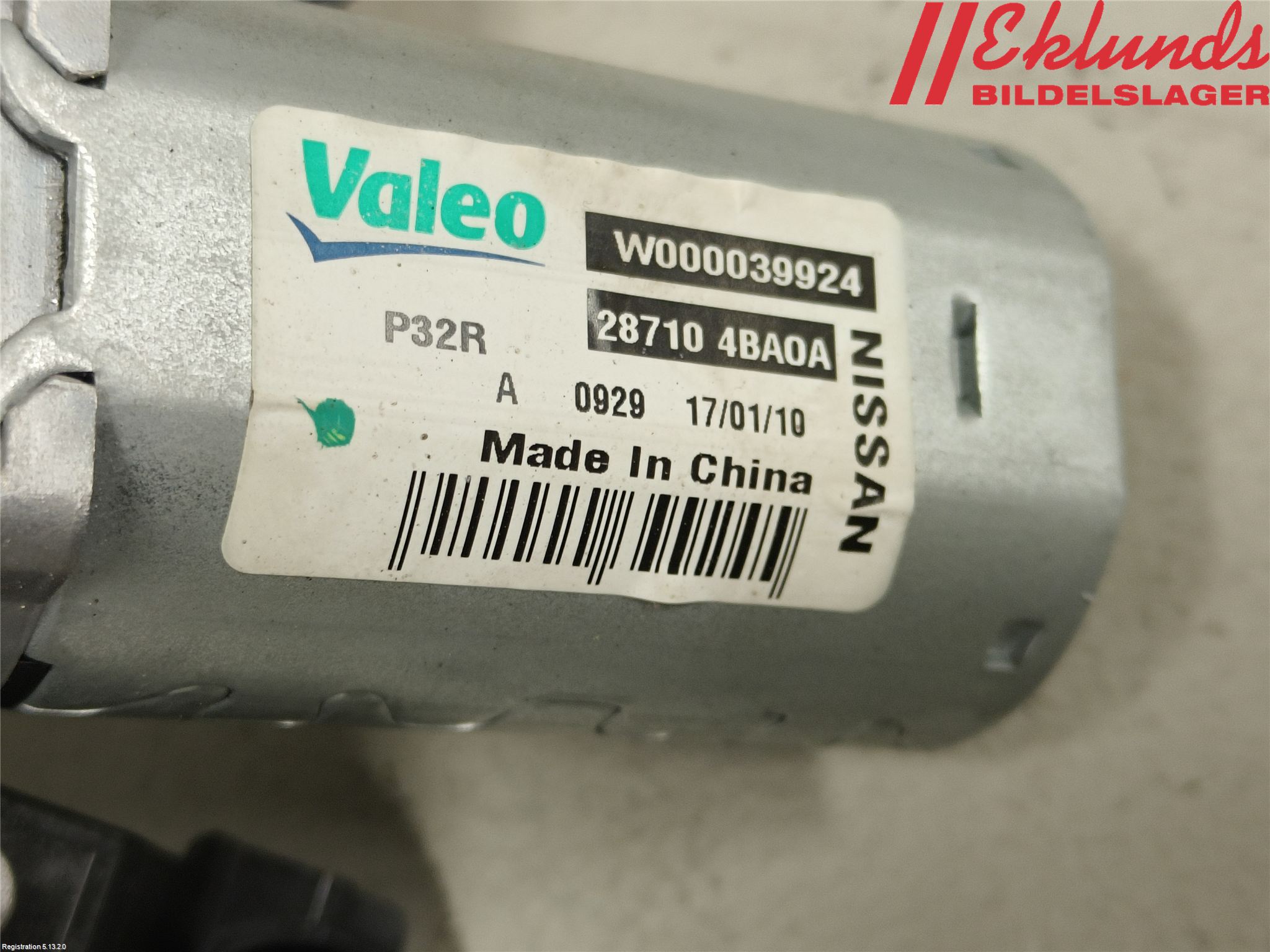 Nissan X-TRAIL 14-21 Torkarmotor Baklucka