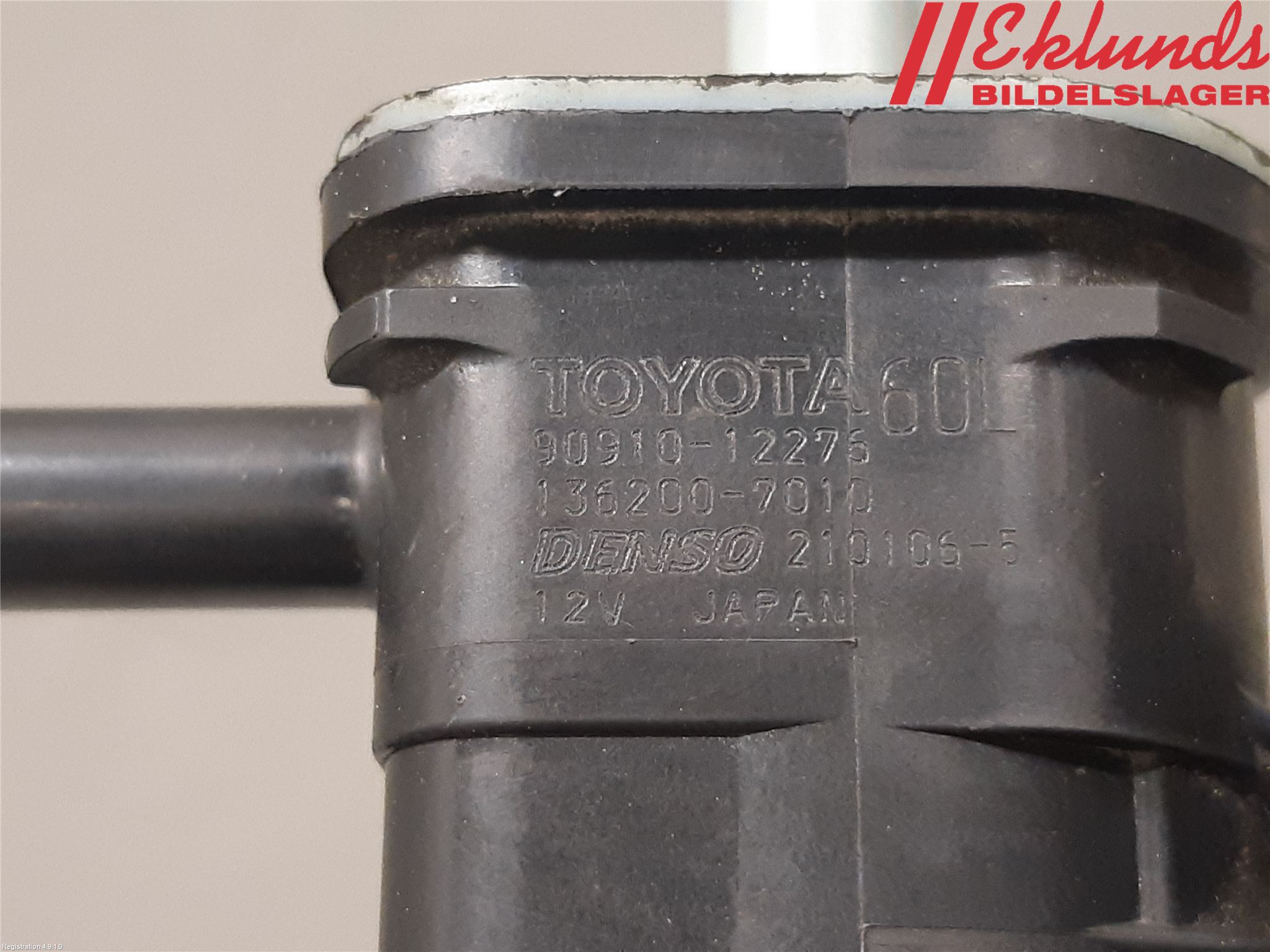 Toyota RAV4 19- Vakuumventil