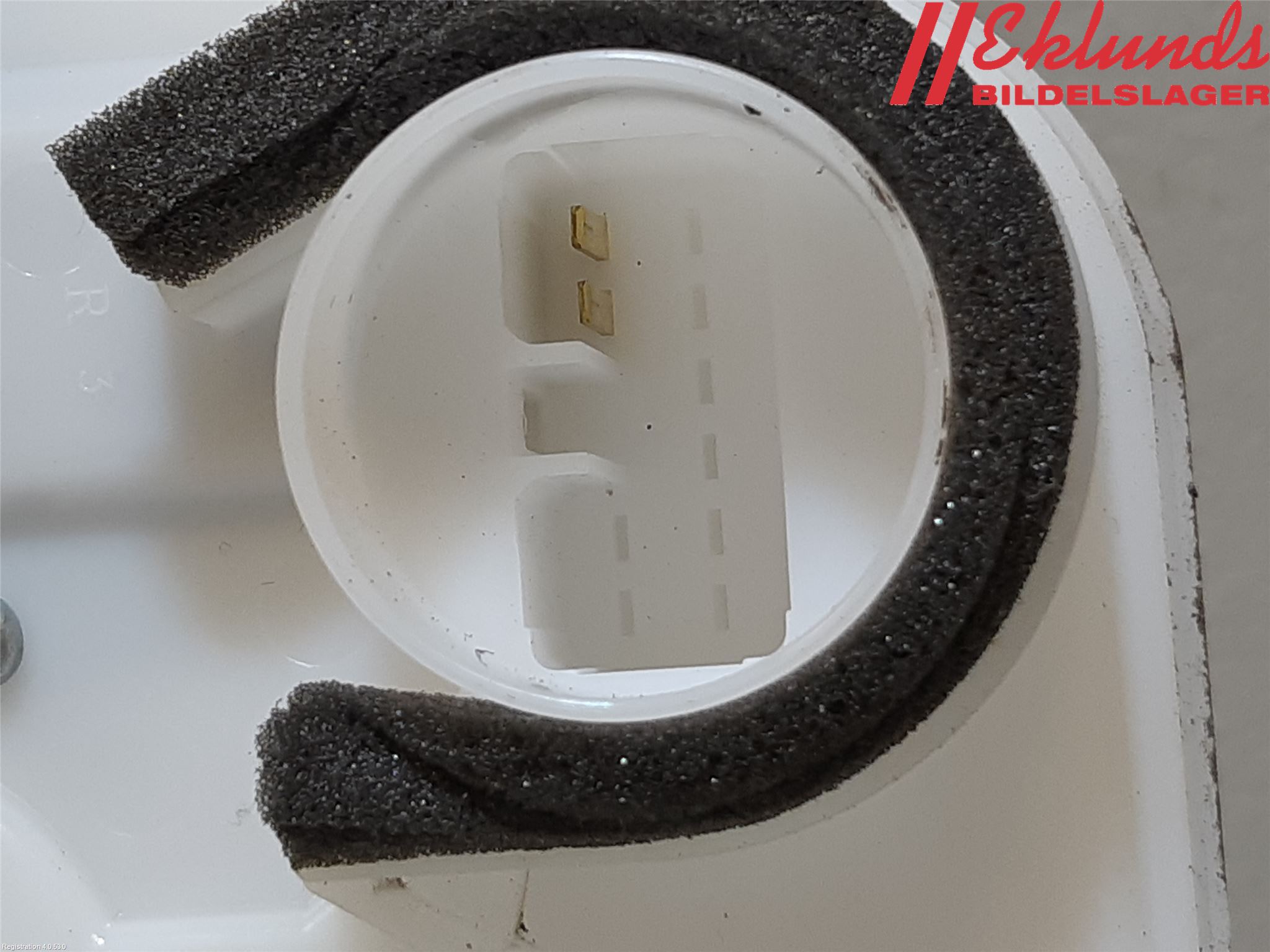 Mitsubishi ASX 10-22 Låskista-Dörrlås