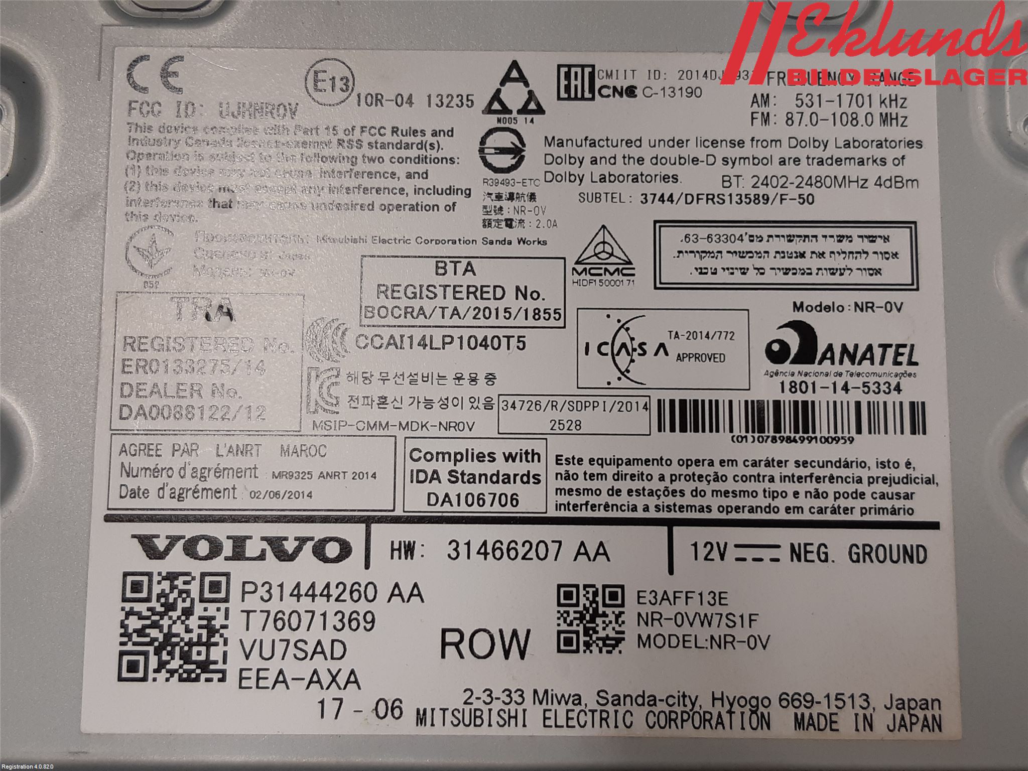 Volvo V90 CROSS COUNTRY 17->> Cd Radio - Multimediapanel