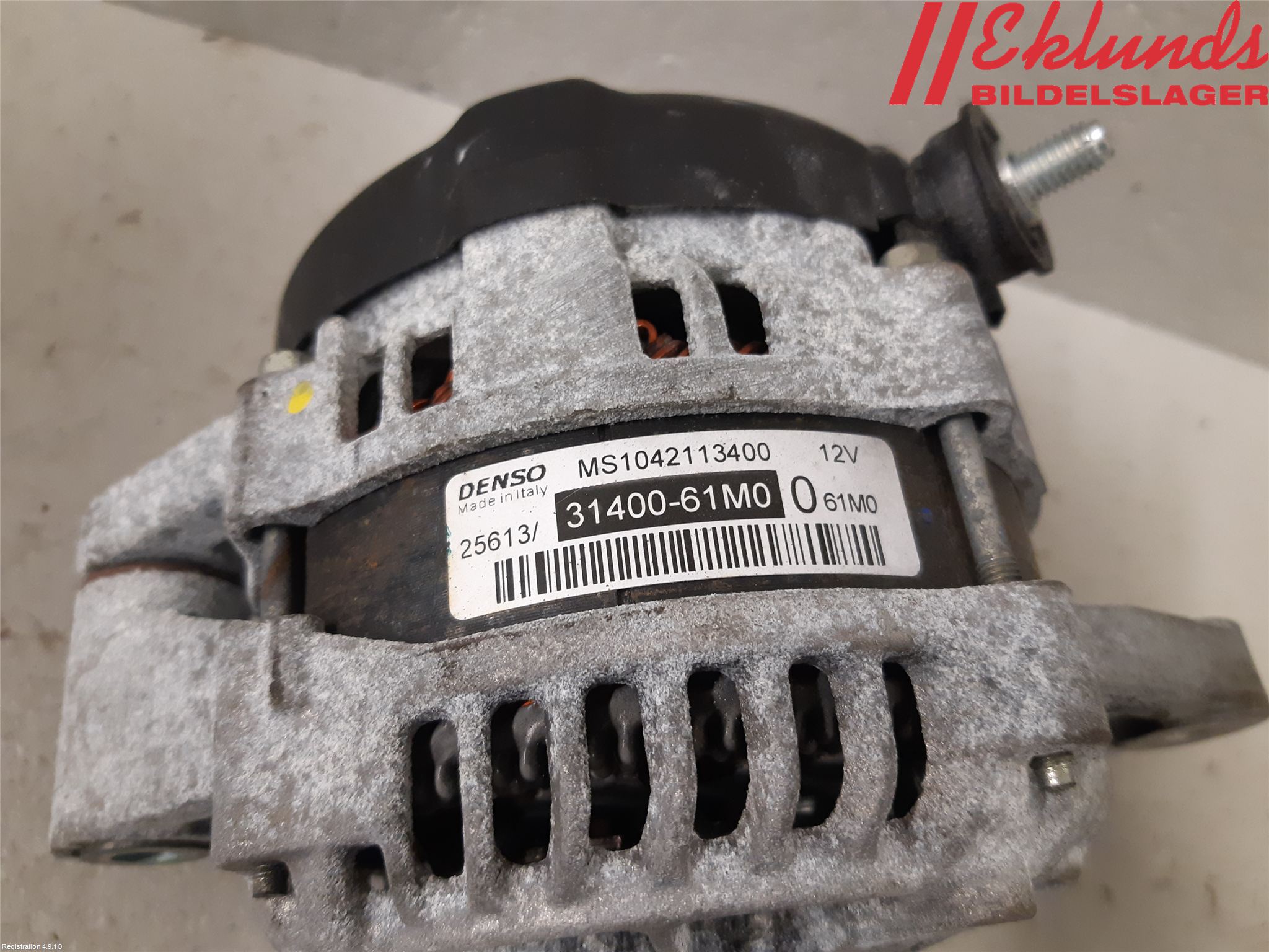 Suzuki SX4 S-CROSS 14-21 Generator