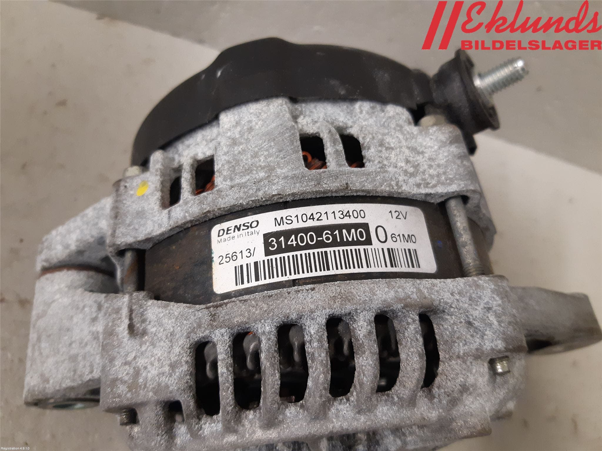 Suzuki SX4 S-CROSS 14-21 Generator