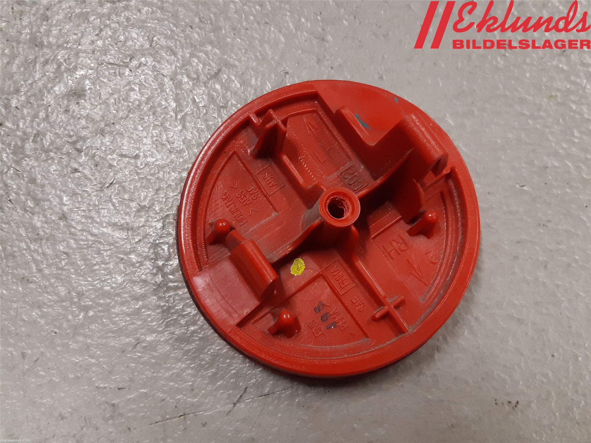 Nissan JUKE 14-19 Dimljus/Reflex Bak