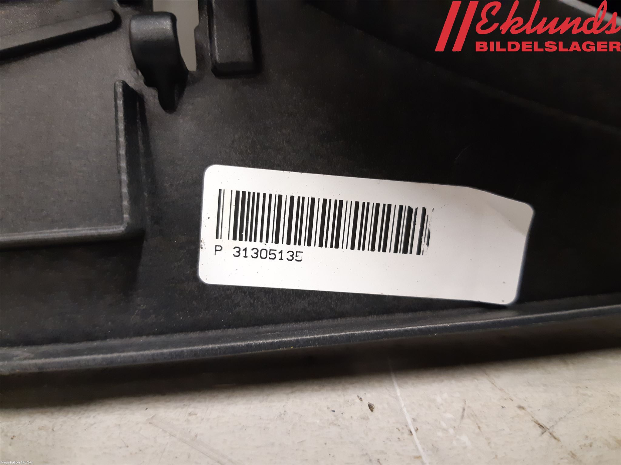 Volvo V70 08-13 Kylfläkt El