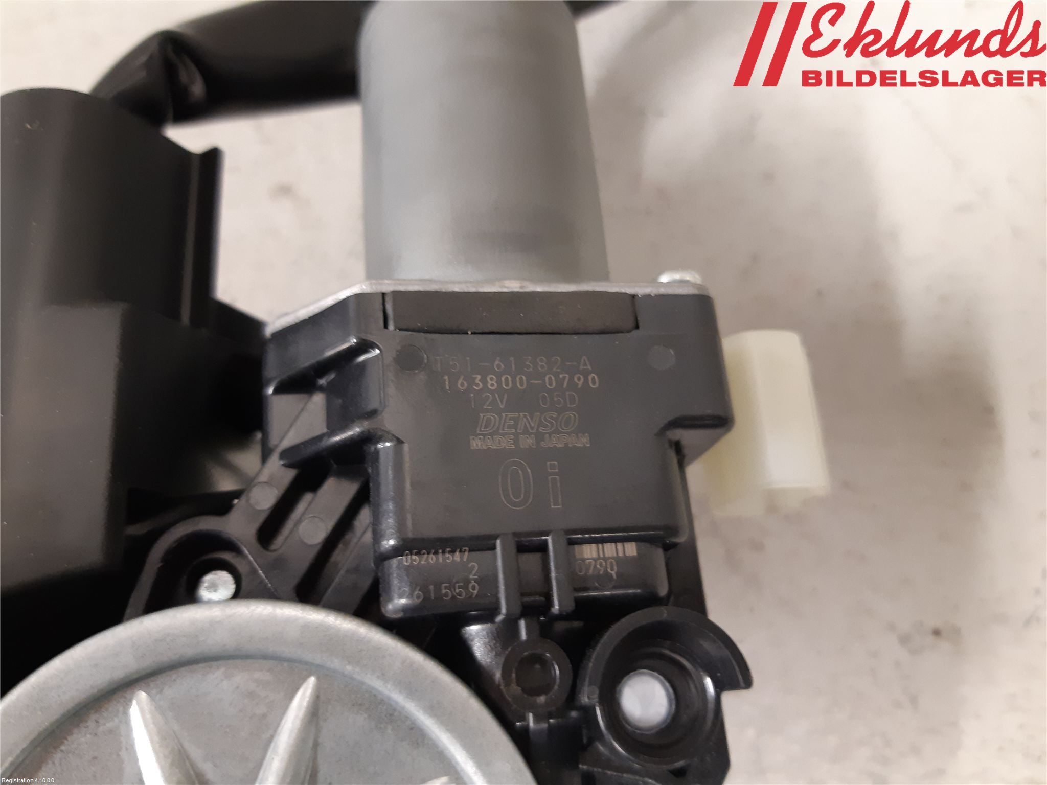 Toyota RAV4 19- Låskista Baklucka