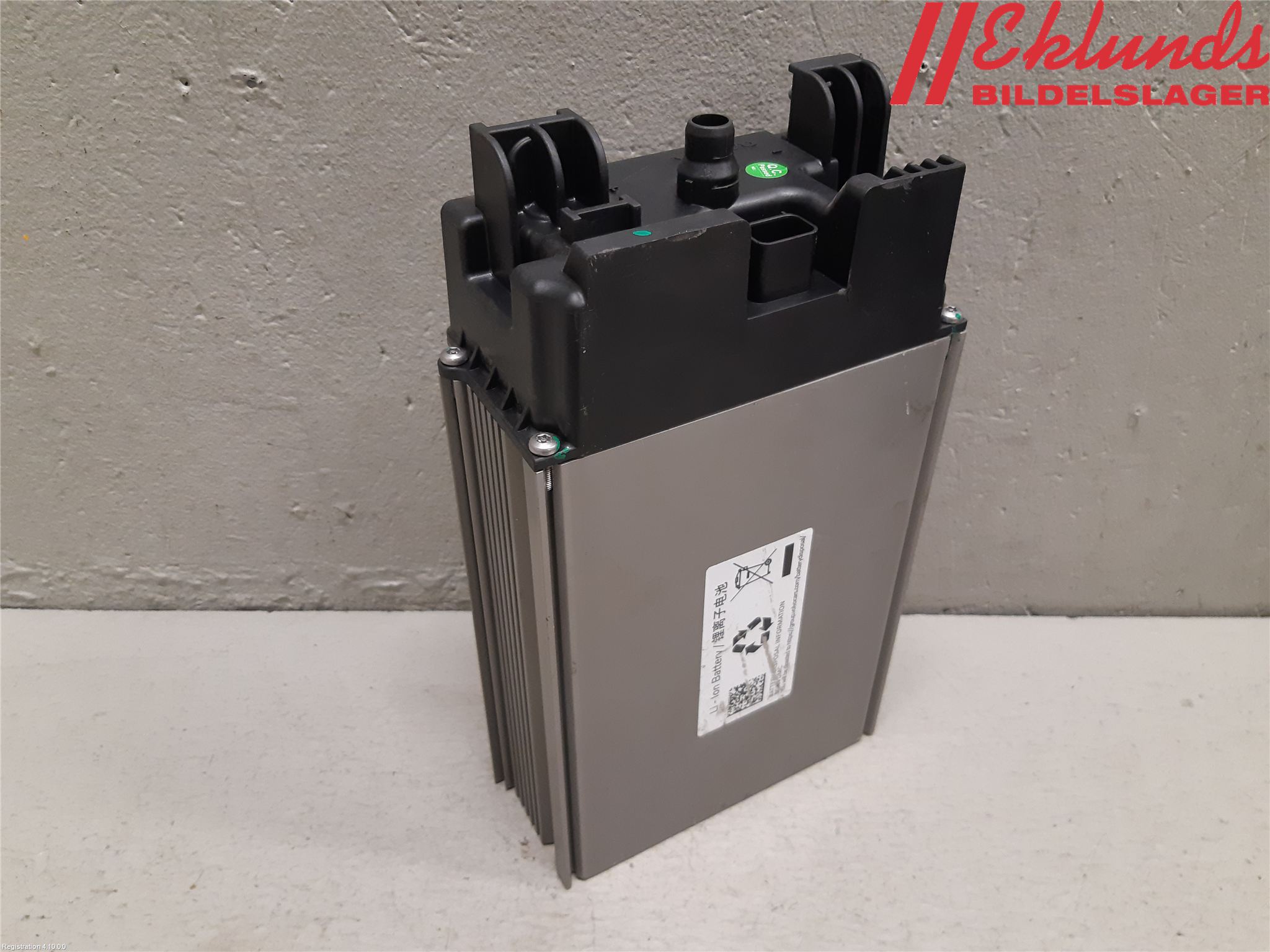 Volvo XC60 18- Batteri Högspänning