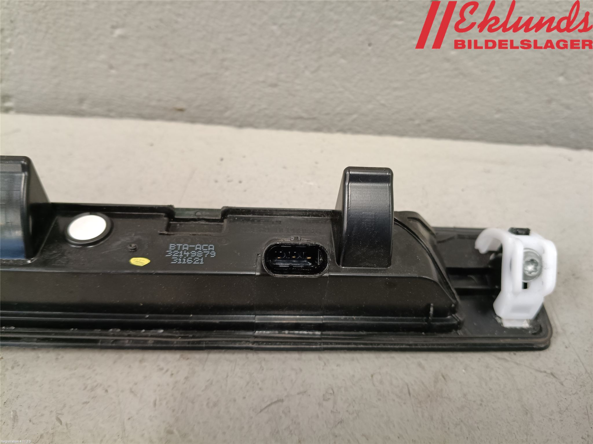 Volvo V60 19- Bakluckehandtag