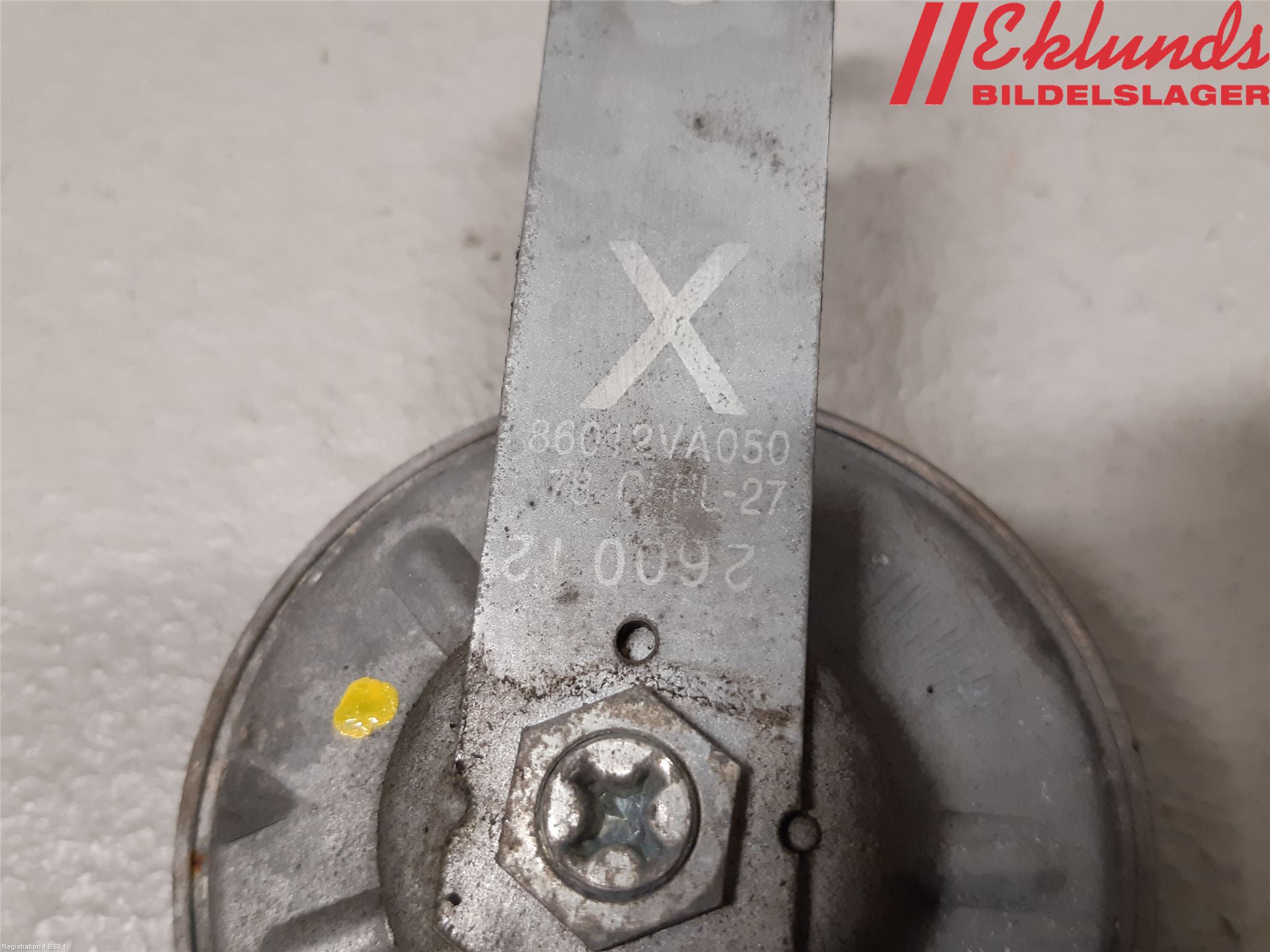 Subaru LEVORG 14-20 Signalhorn