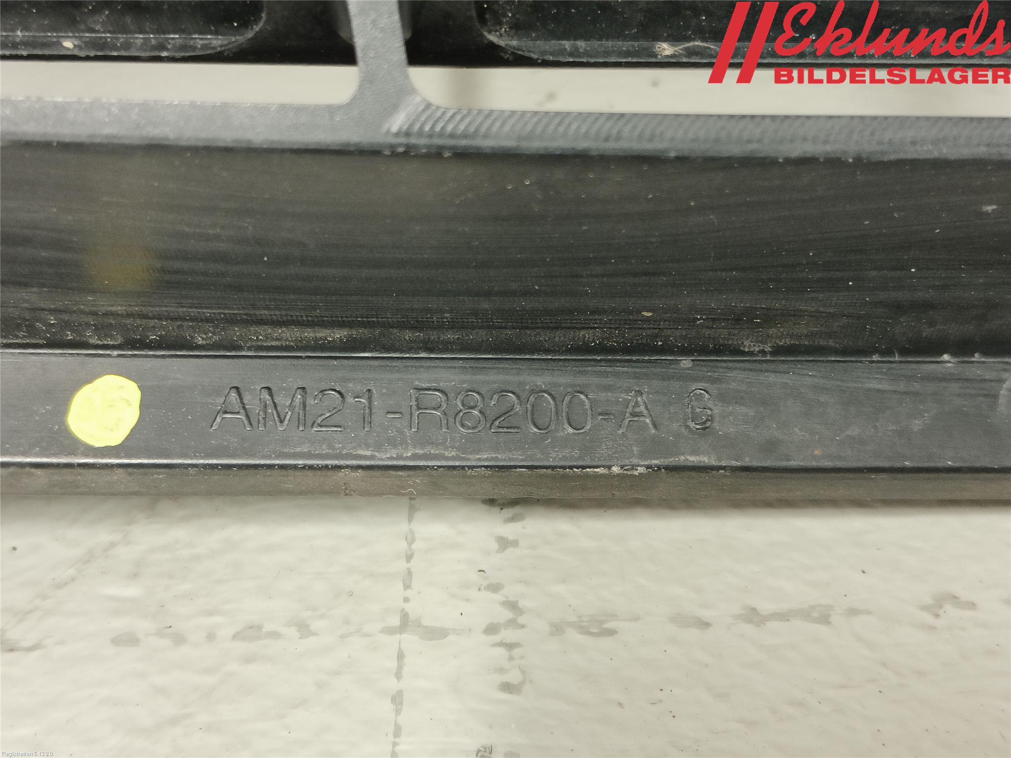 Ford S-MAX 06-15 Grill Komp