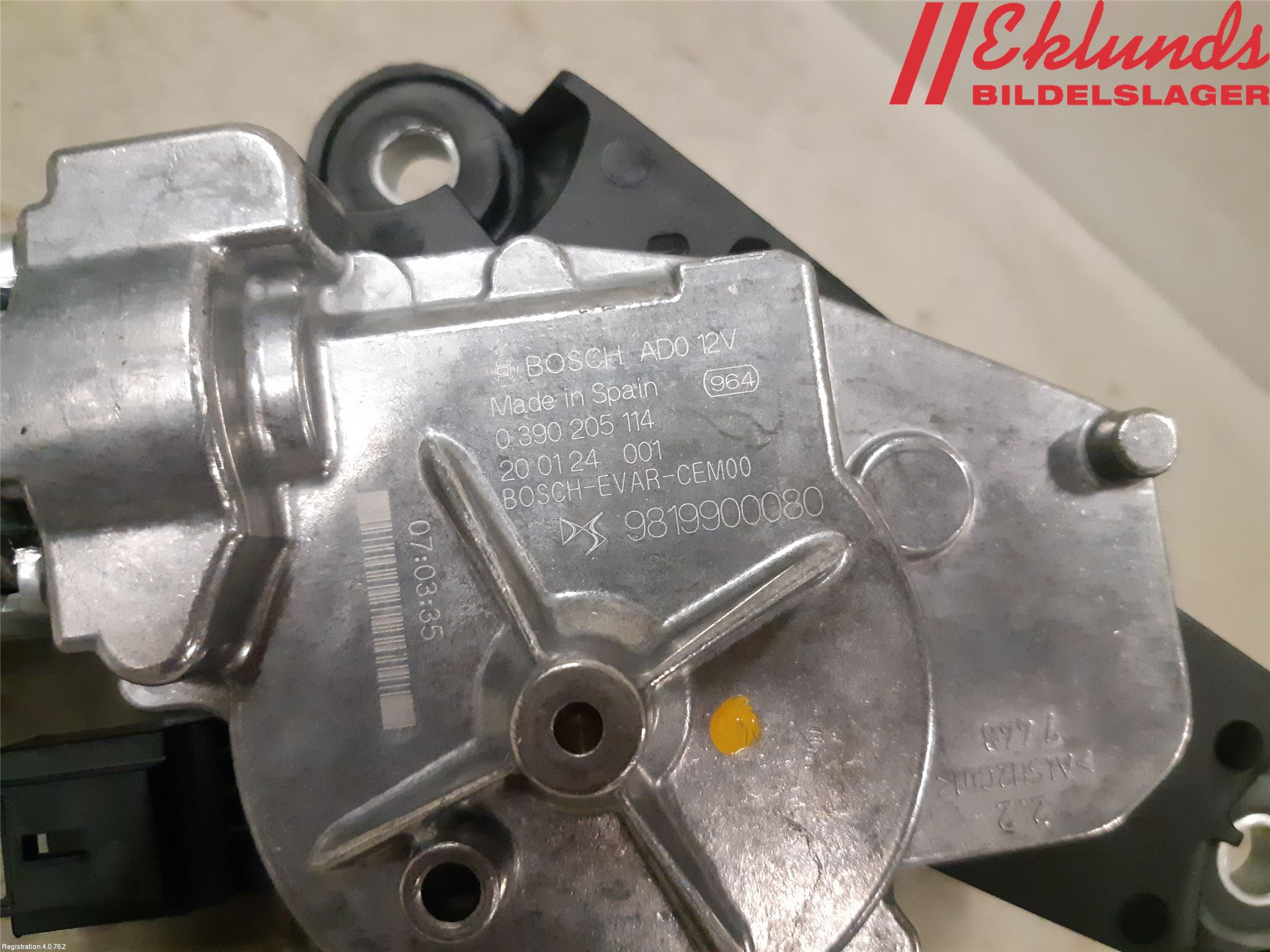 Citroen C3 AIRCROSS 18-23 Torkarmotor Baklucka