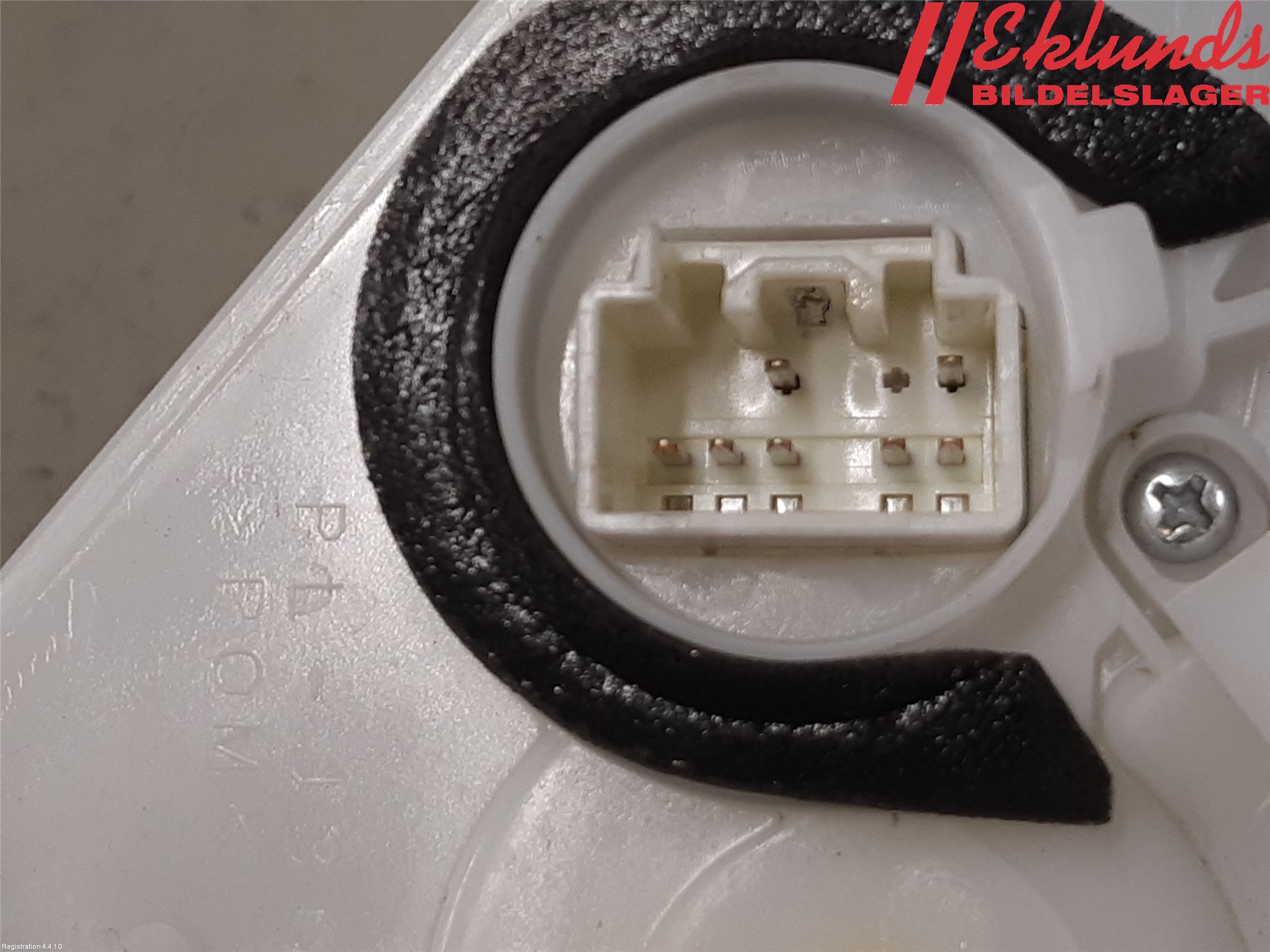 Mazda 3 III 14-19 Låskista-Dörrlås