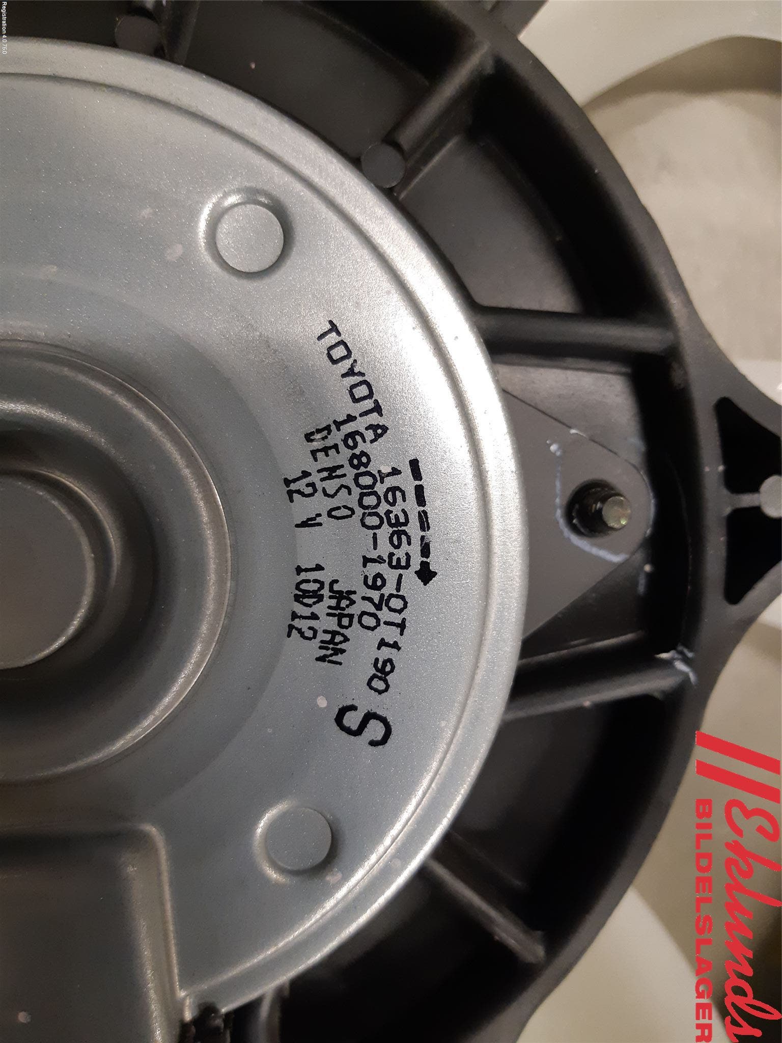 Toyota C-HR 16-23 Kylfläkt El