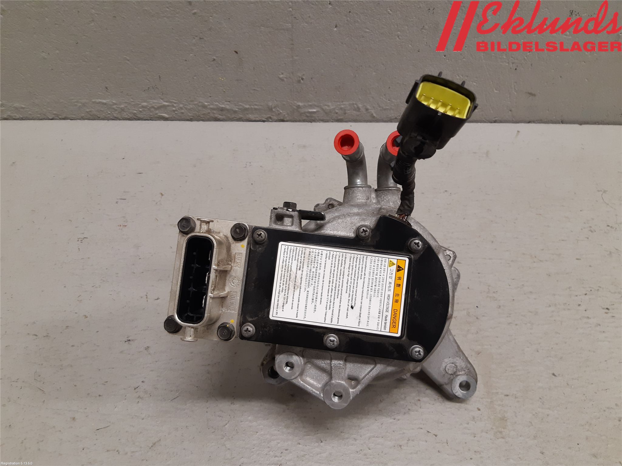Kia NIRO (DE) 17-22 Generator