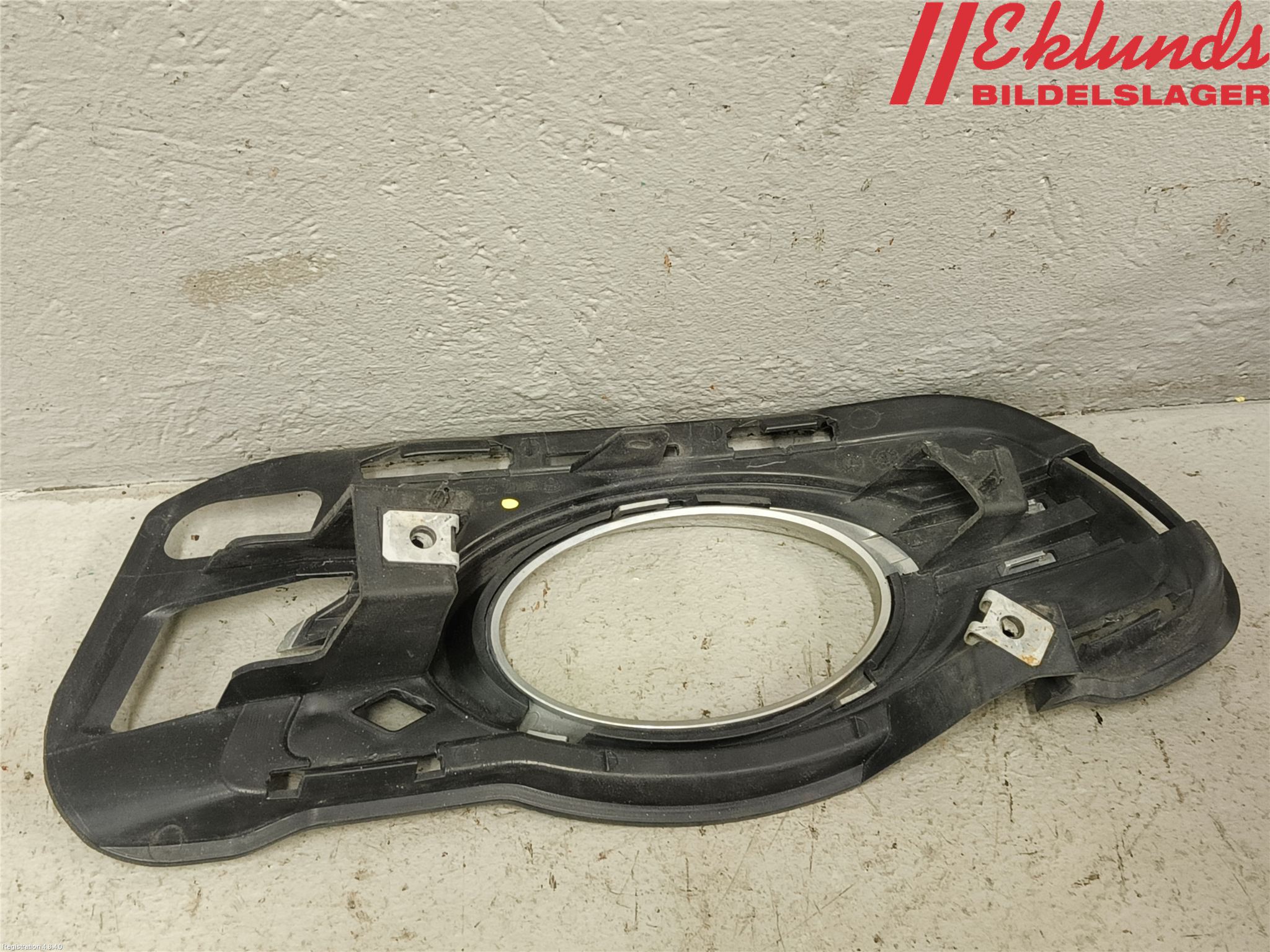 Mercedes-Benz MB C-KLASS (W204) 07-15 Dimljussarg Fram