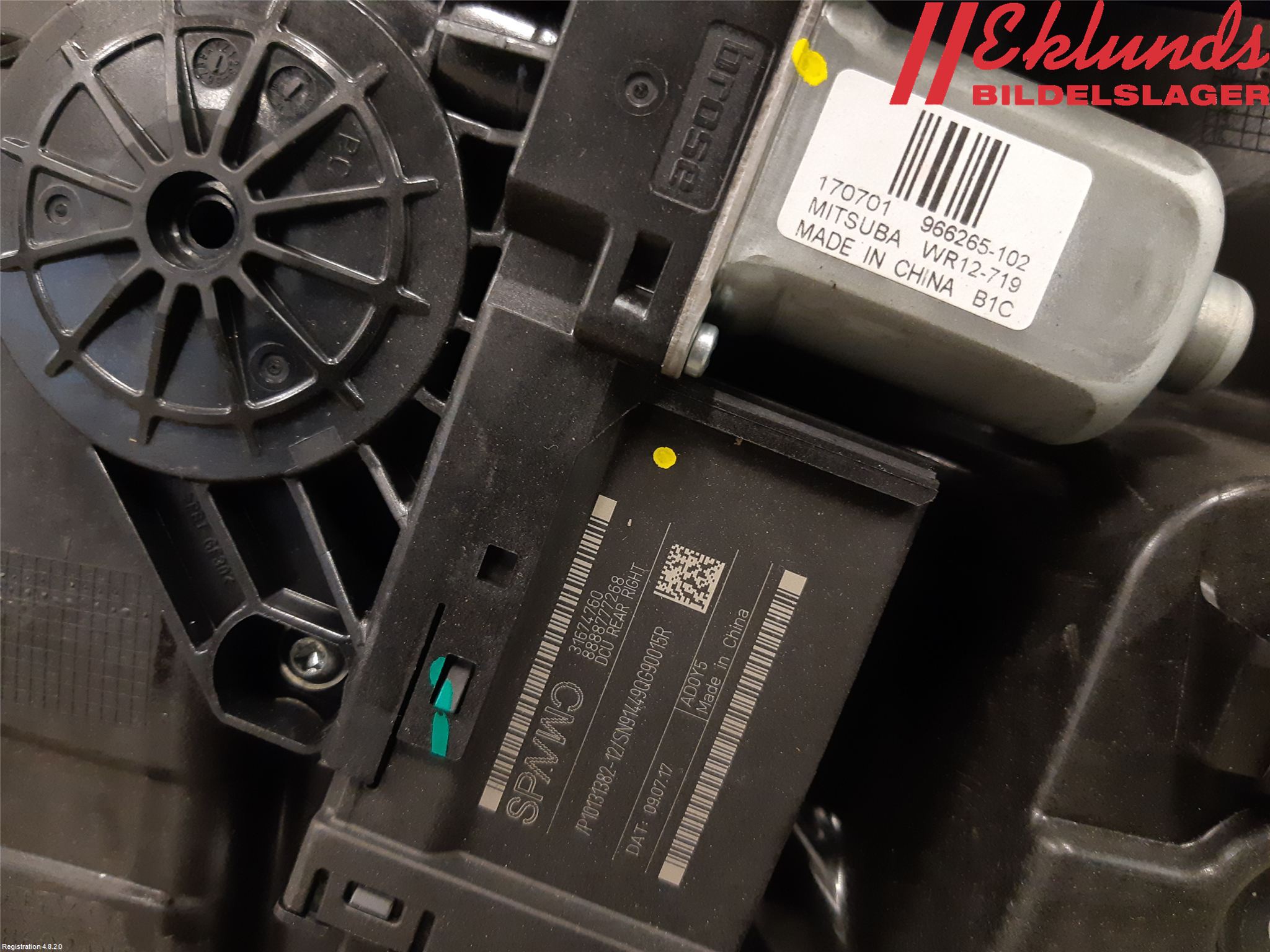 Volvo S90 17->> Fönsterhiss El Kompl