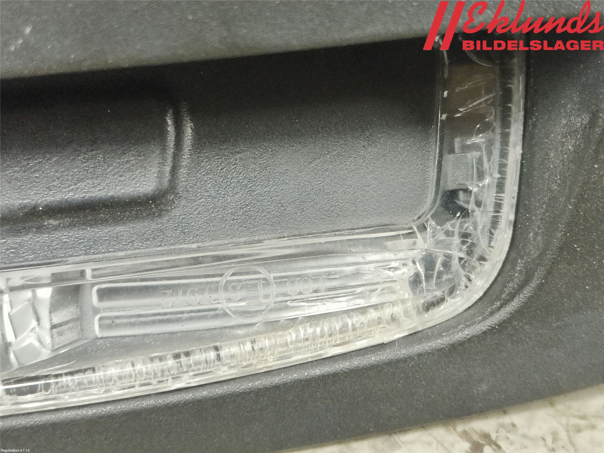 Opel INSIGNIA 17- Bakluckehandtag