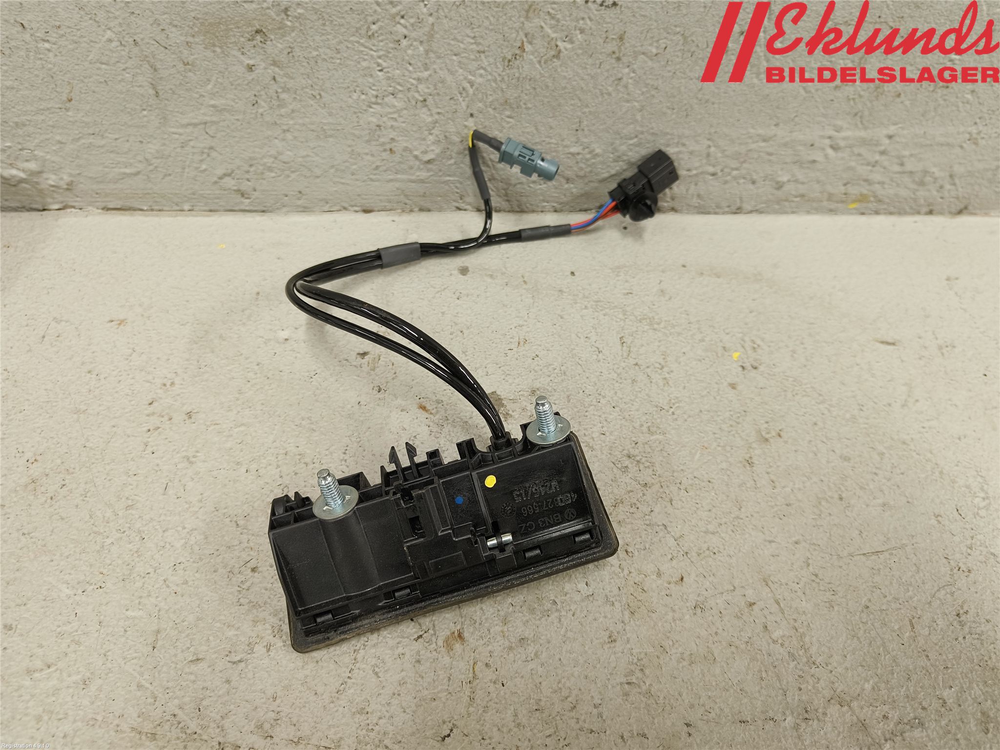 Audi A6 ALLROAD 12-18 Bakluckehandtag